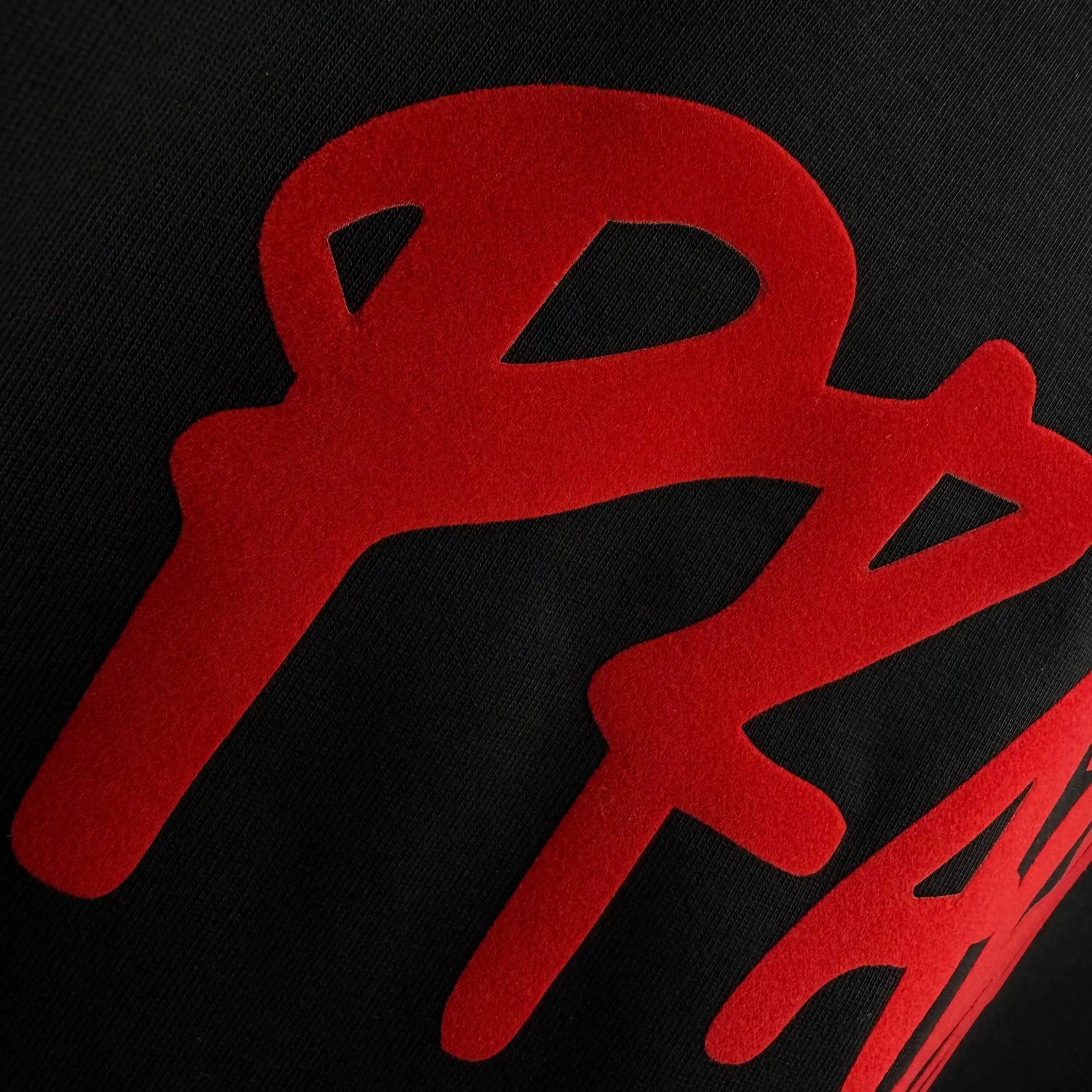 Logo-Flocked Cotton Jersey T-Shirt D14012137 — view 7
