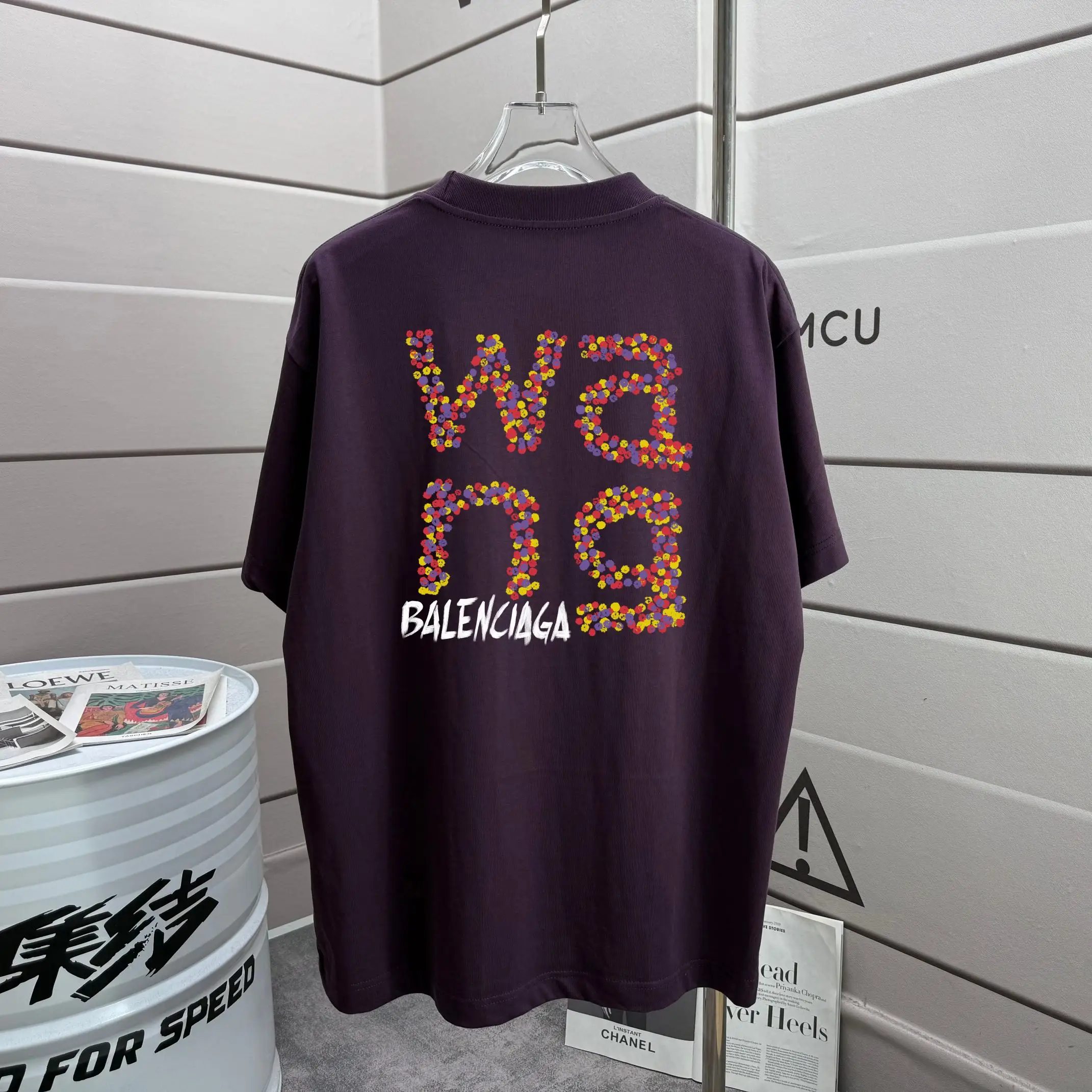 Logo Print Cotton Jersey T-Shirt D15012905