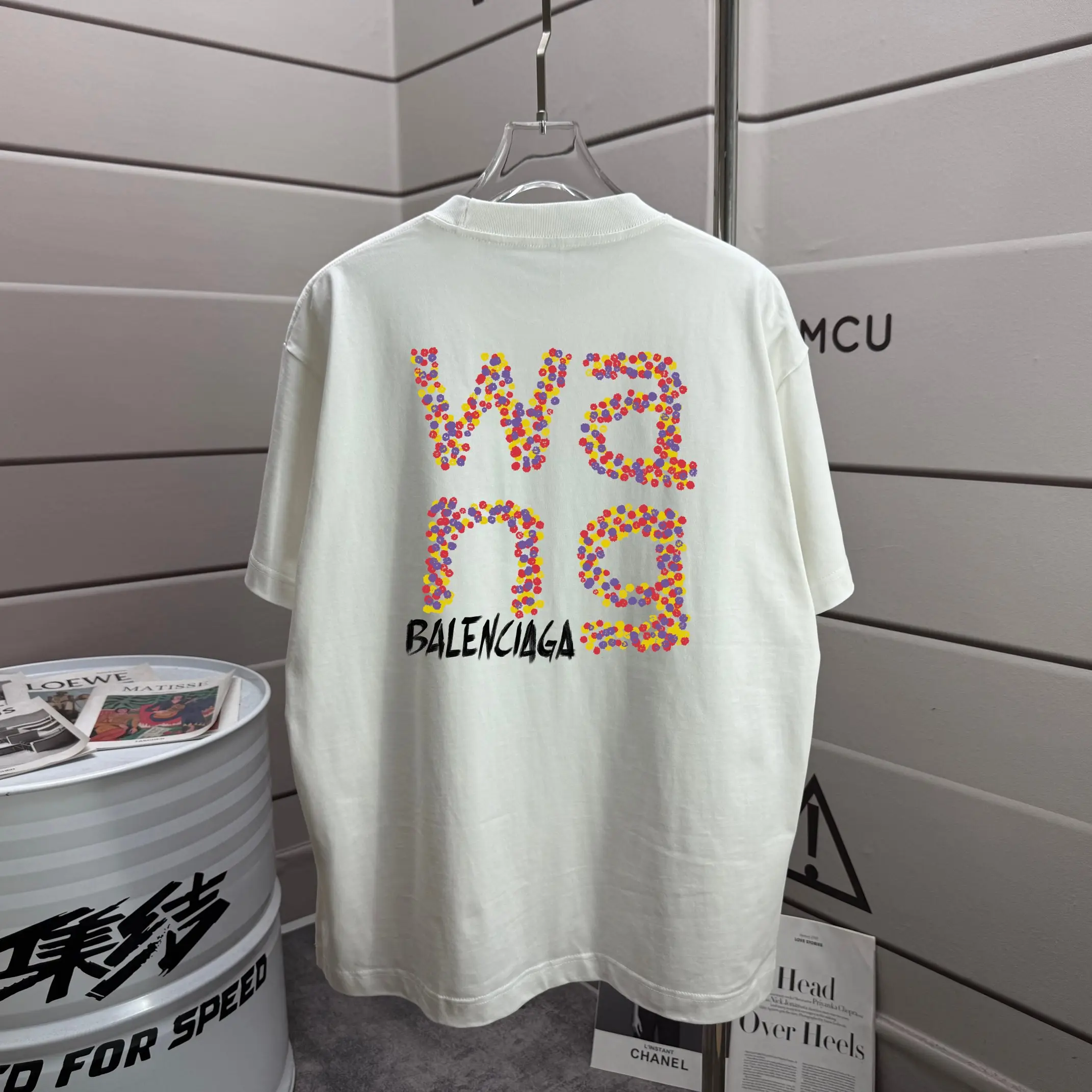 Logo Print Cotton Jersey T-Shirt D15012903