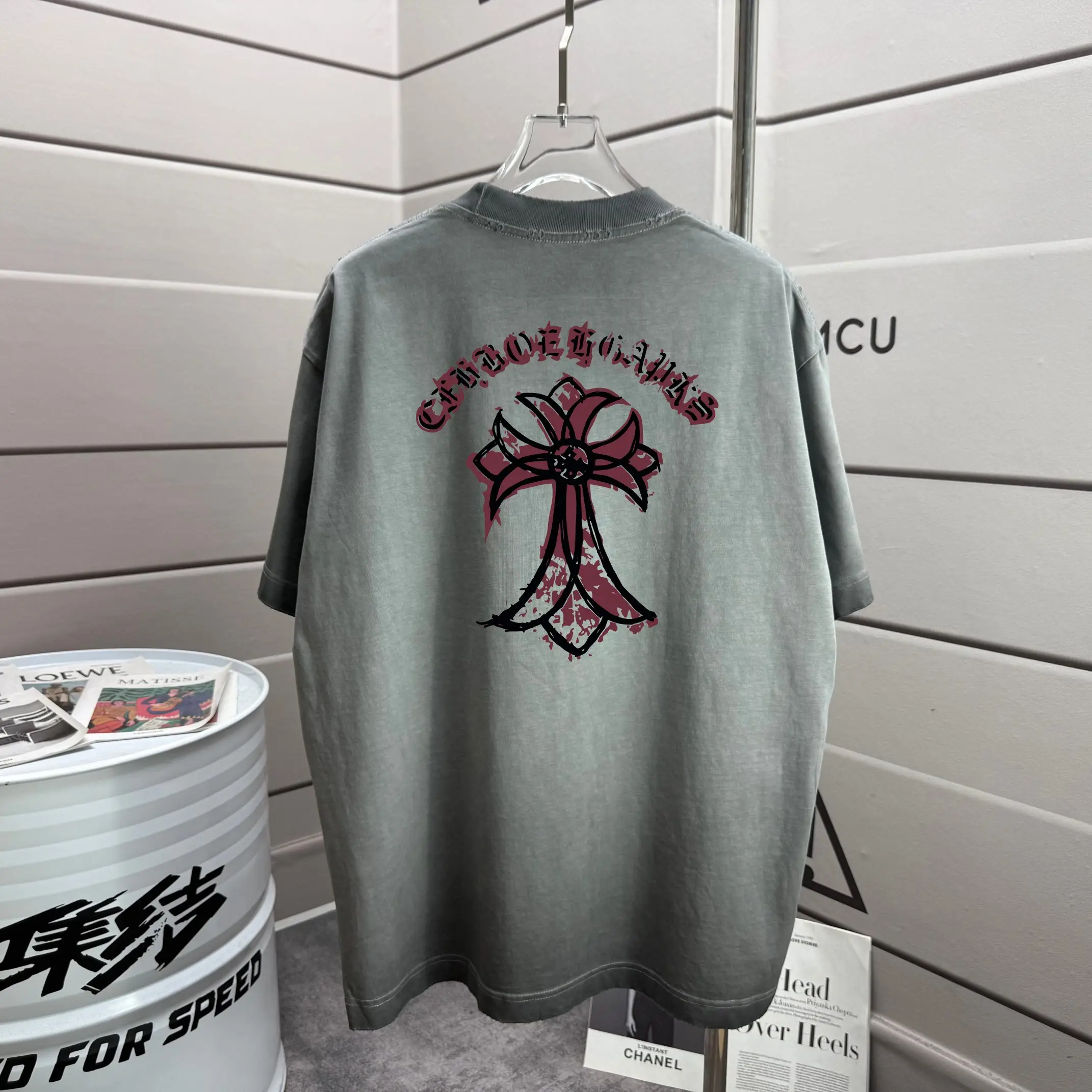 Distressed Logo Graphic T-Shirt D16012866
