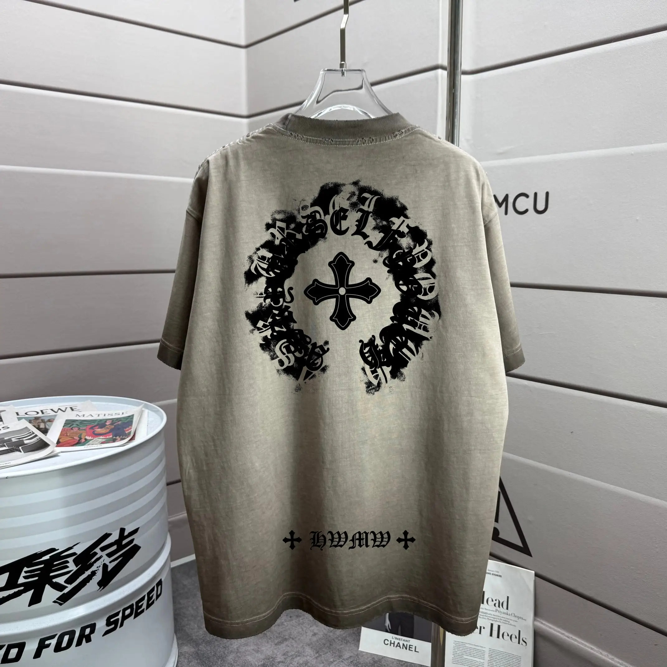 Distressed Logo Graphic T-Shirt D16012871