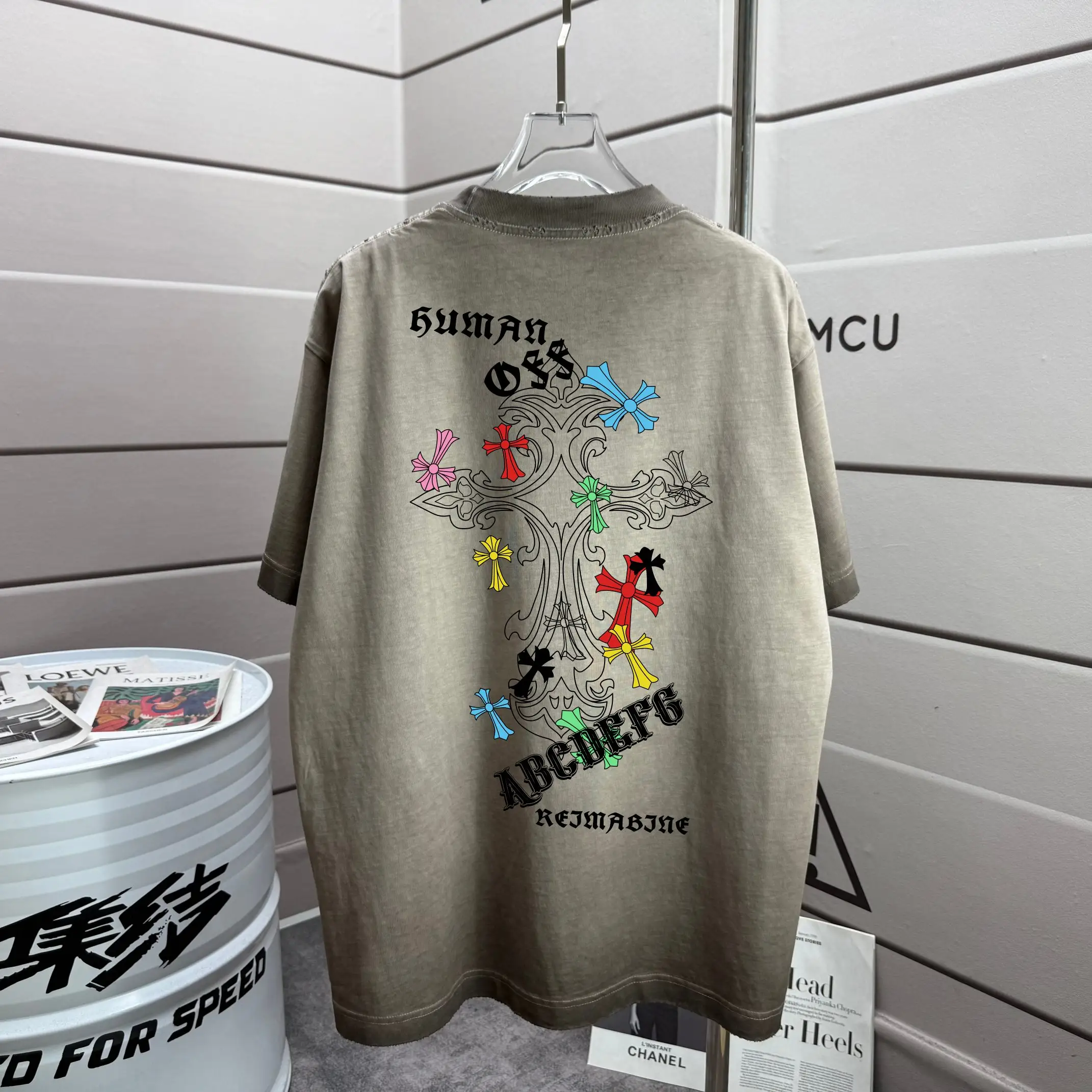 Distressed Logo Graphic T-Shirt D16012859