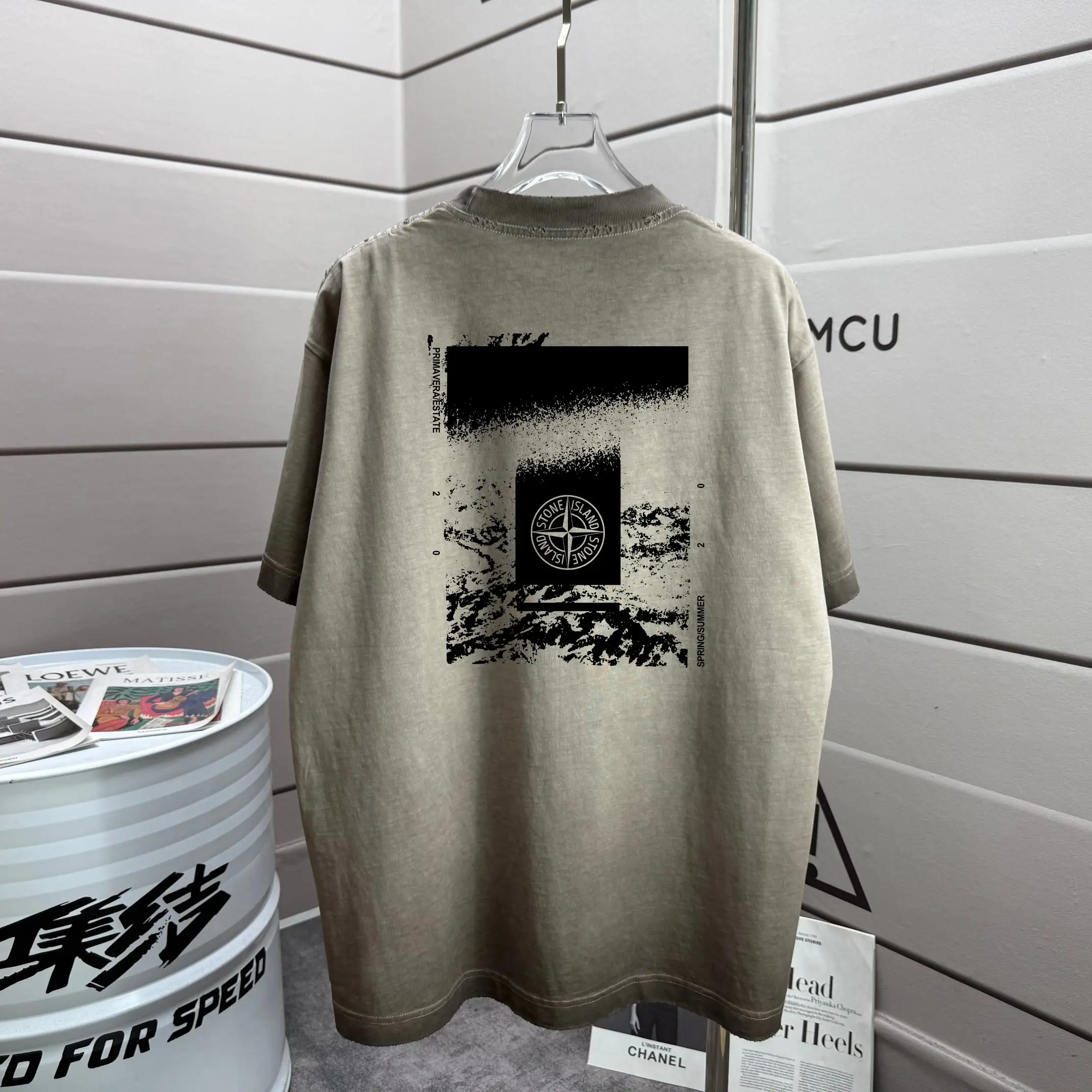 Distressed Graphic Print Cotton T-Shirt D16012879