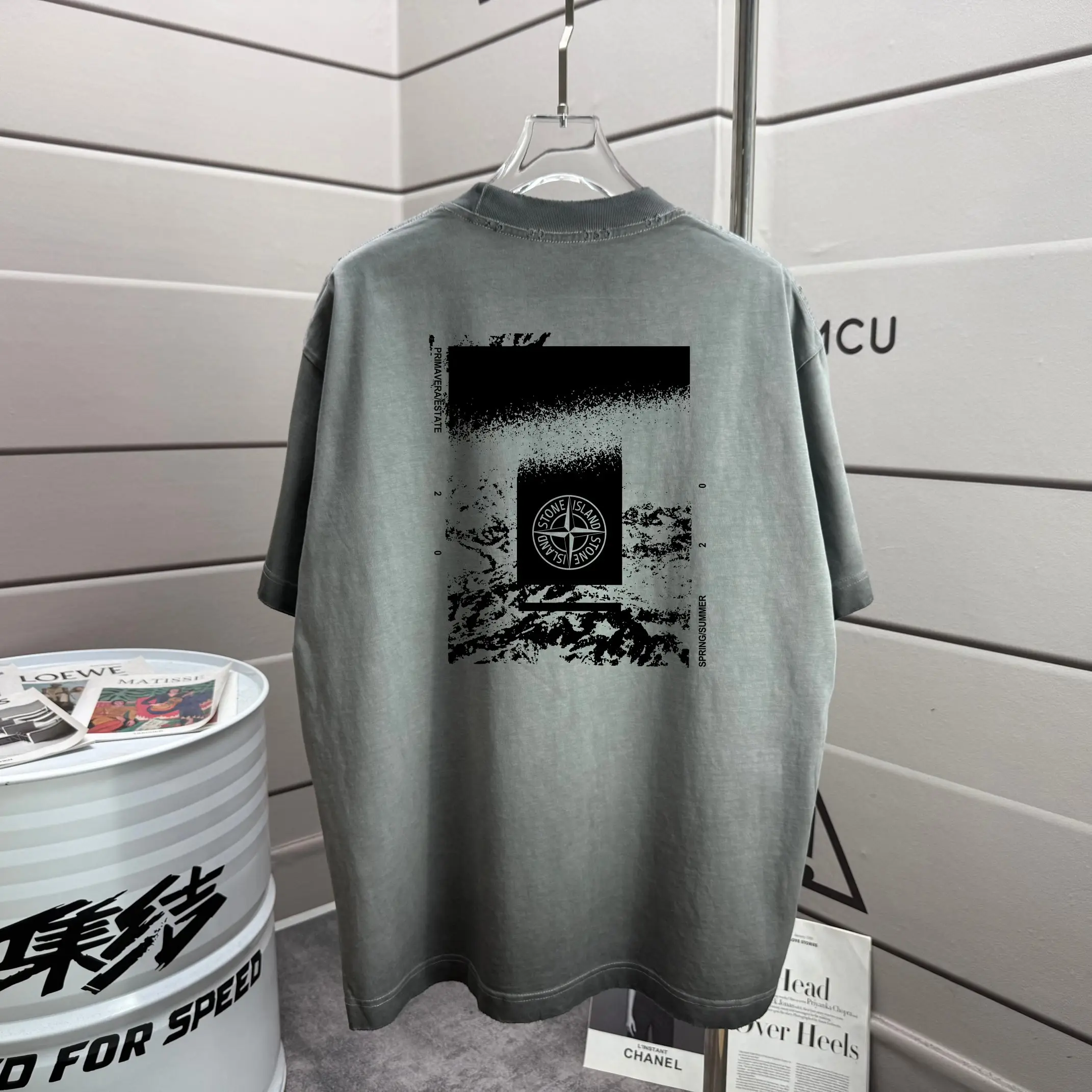 Compass Graphic Print Washed Cotton T-Shirt D16012878