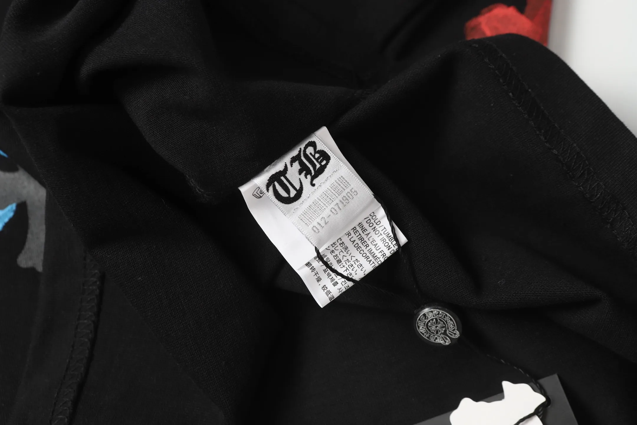 Sex Records Hand-Painted Cross T-Shirt D10513624 — view 8