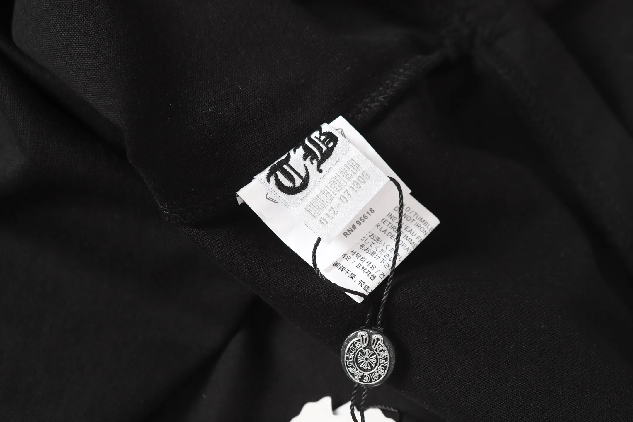 Horshoe Logo Embroidered Cotton T-Shirt D10013637 — view 9