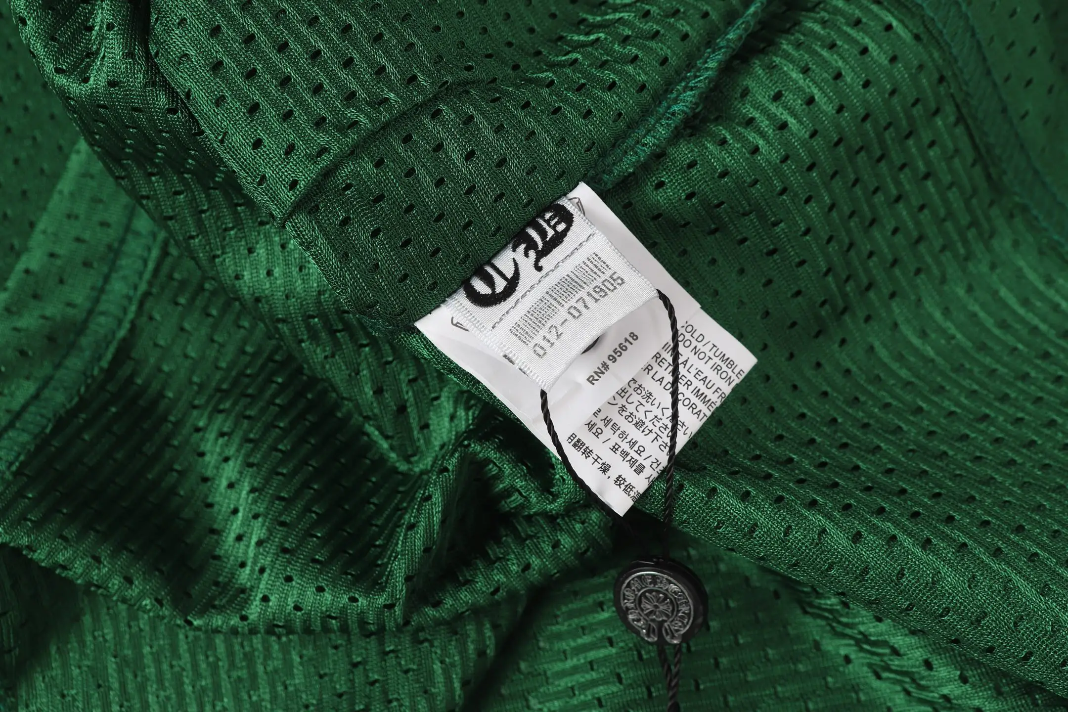Logo-Print Mesh Hockey Jersey D10013759 — view 11