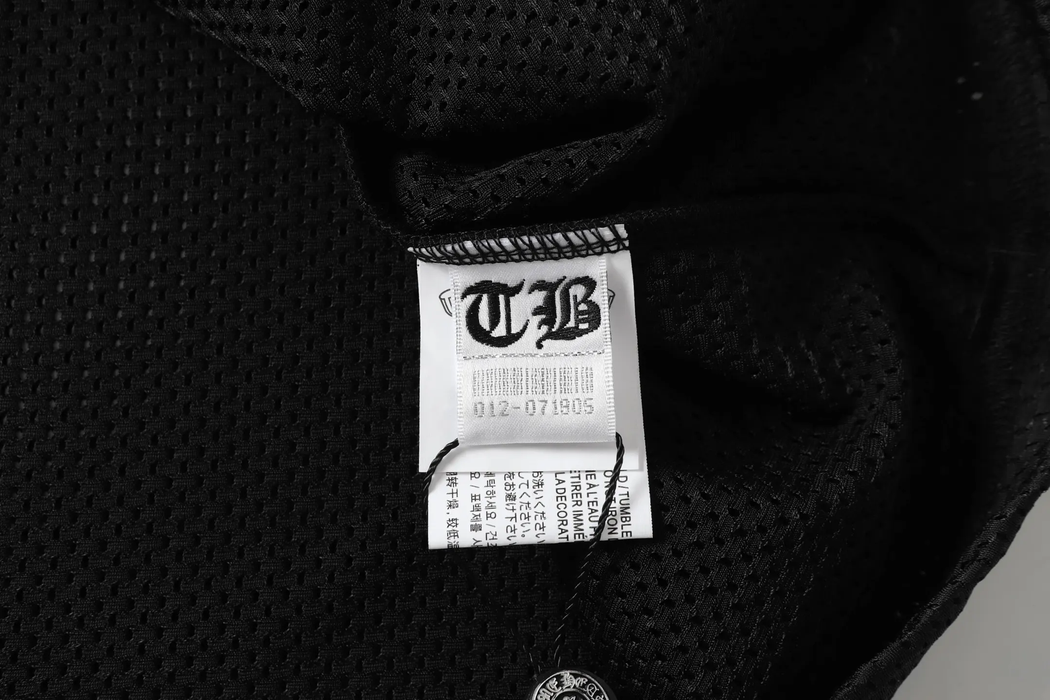 Logo-Print Mesh Hockey Jersey and Shorts Set D10013756 — view 7