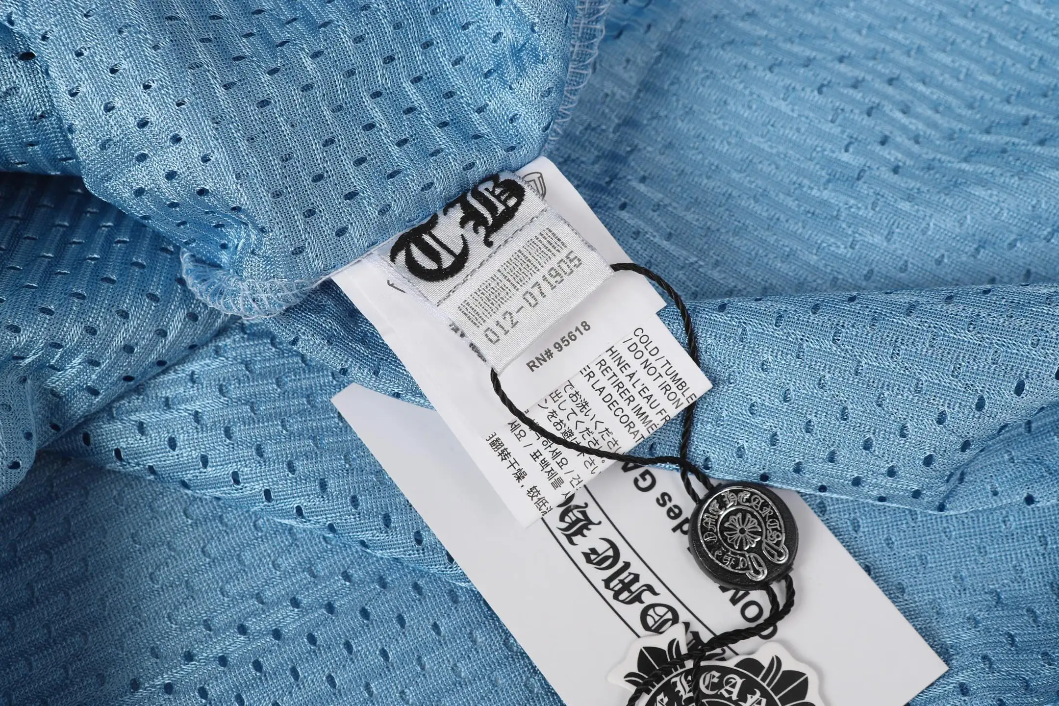 Logo-Print Mesh Hockey Jersey D10013755 — view 11