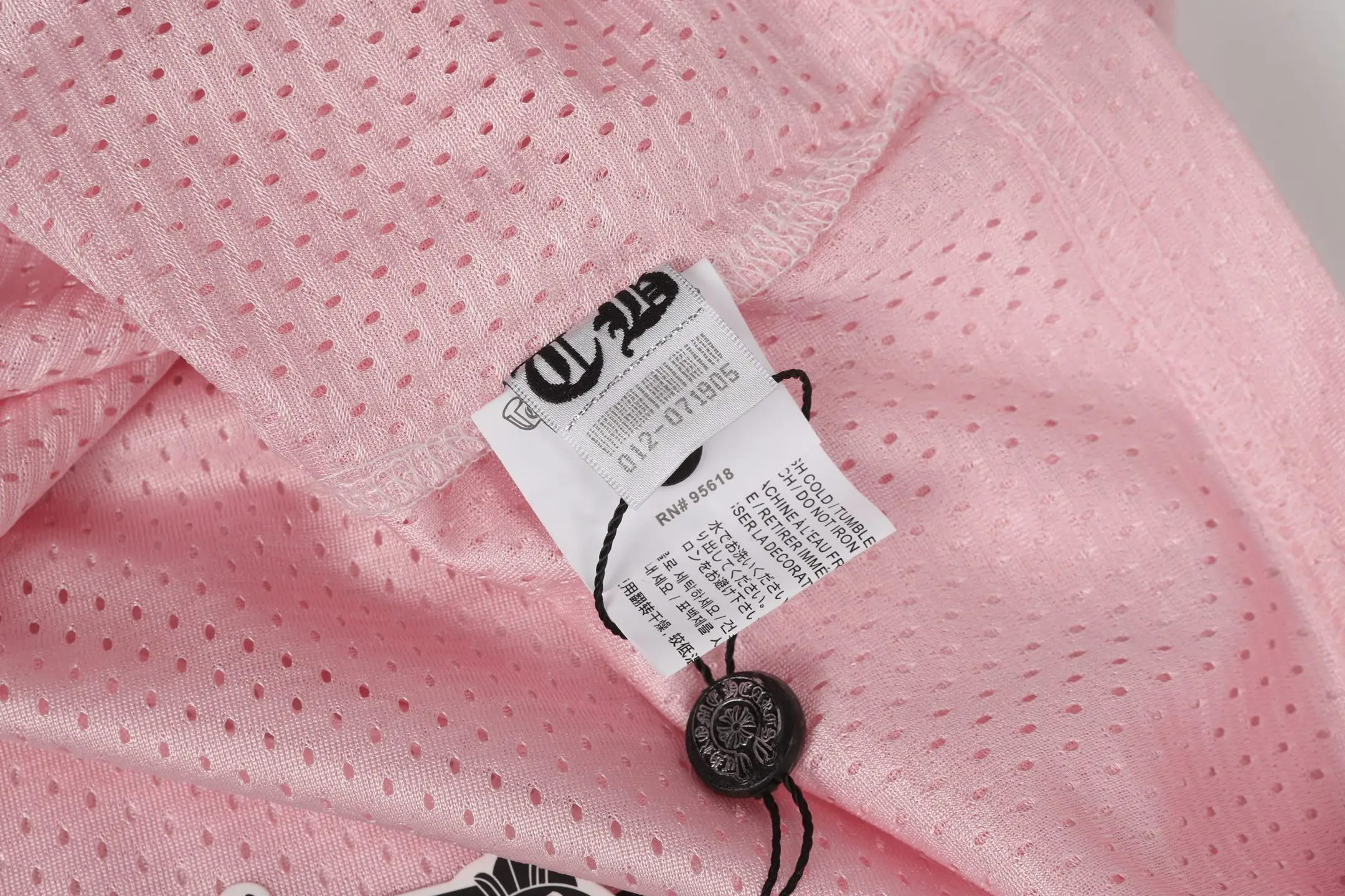 Logo-Print Mesh Hockey Jersey D10013758 — view 10