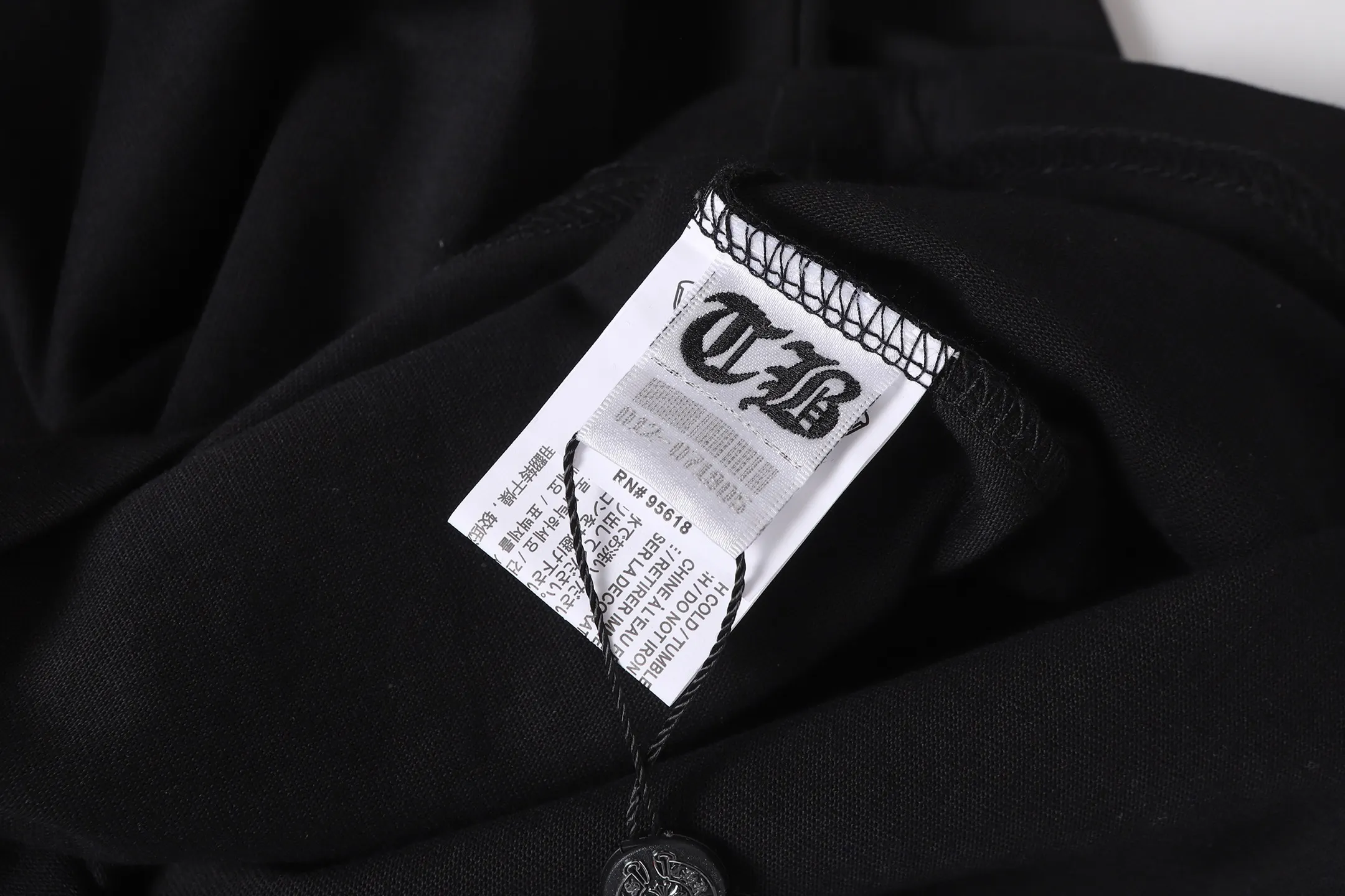 Logo-Embroidered Long-Sleeved T-Shirt D10013609 — view 10