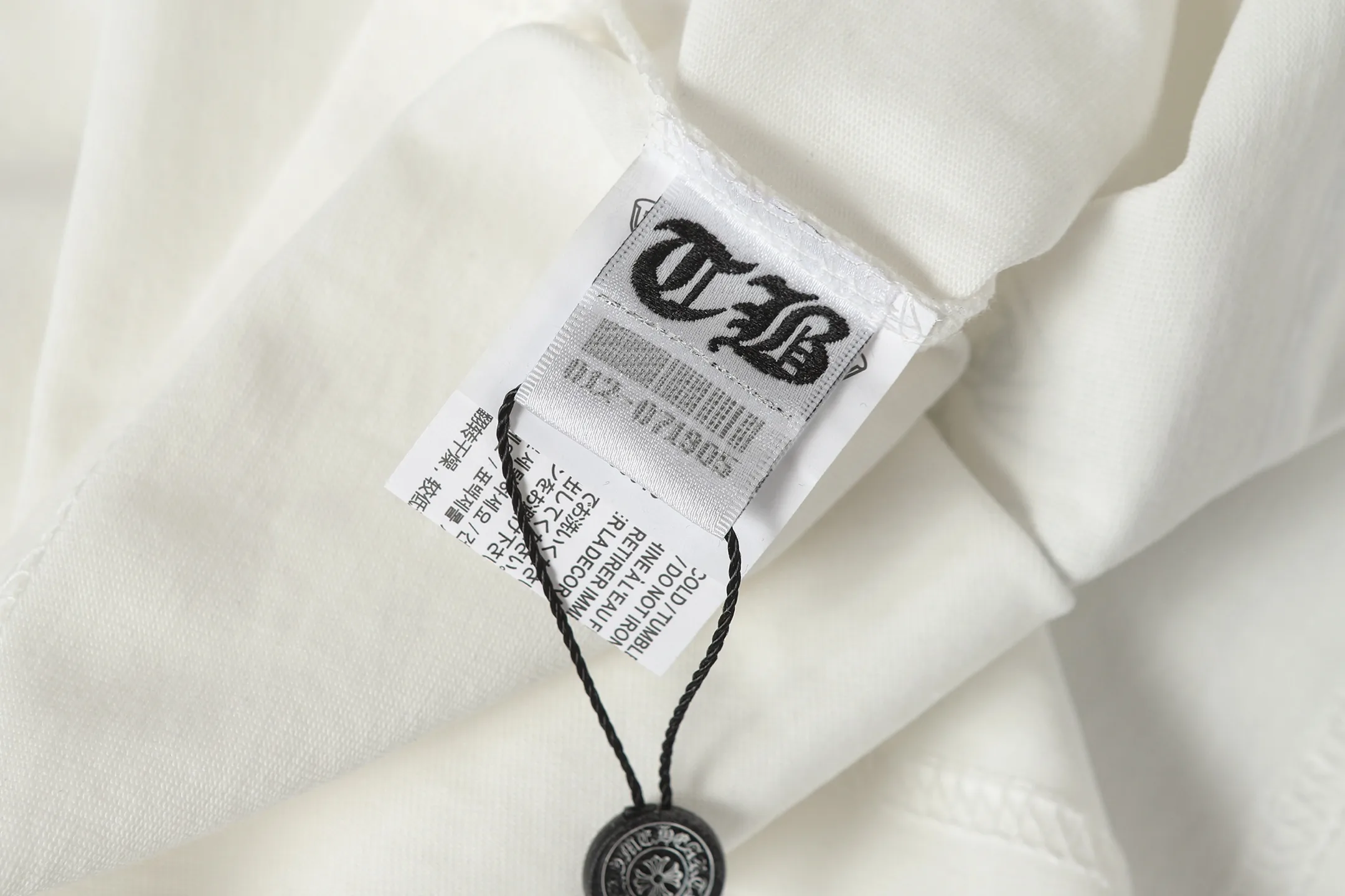 Chrome Hearts Horseshoe Logo Printed T-Shirt D10013688 — view 11