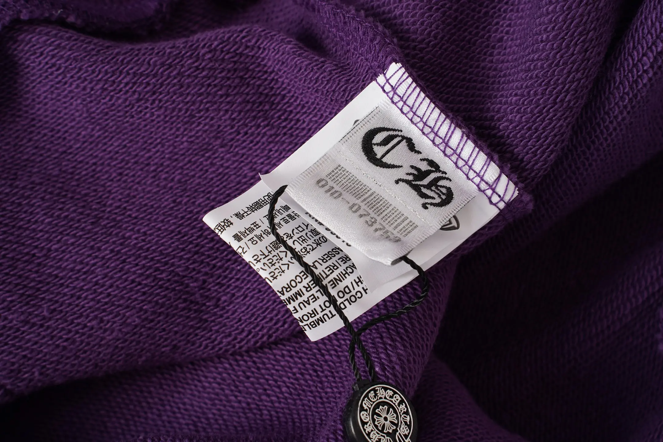 Graffiti Print Fleece Hoodie D15521239 — view 14