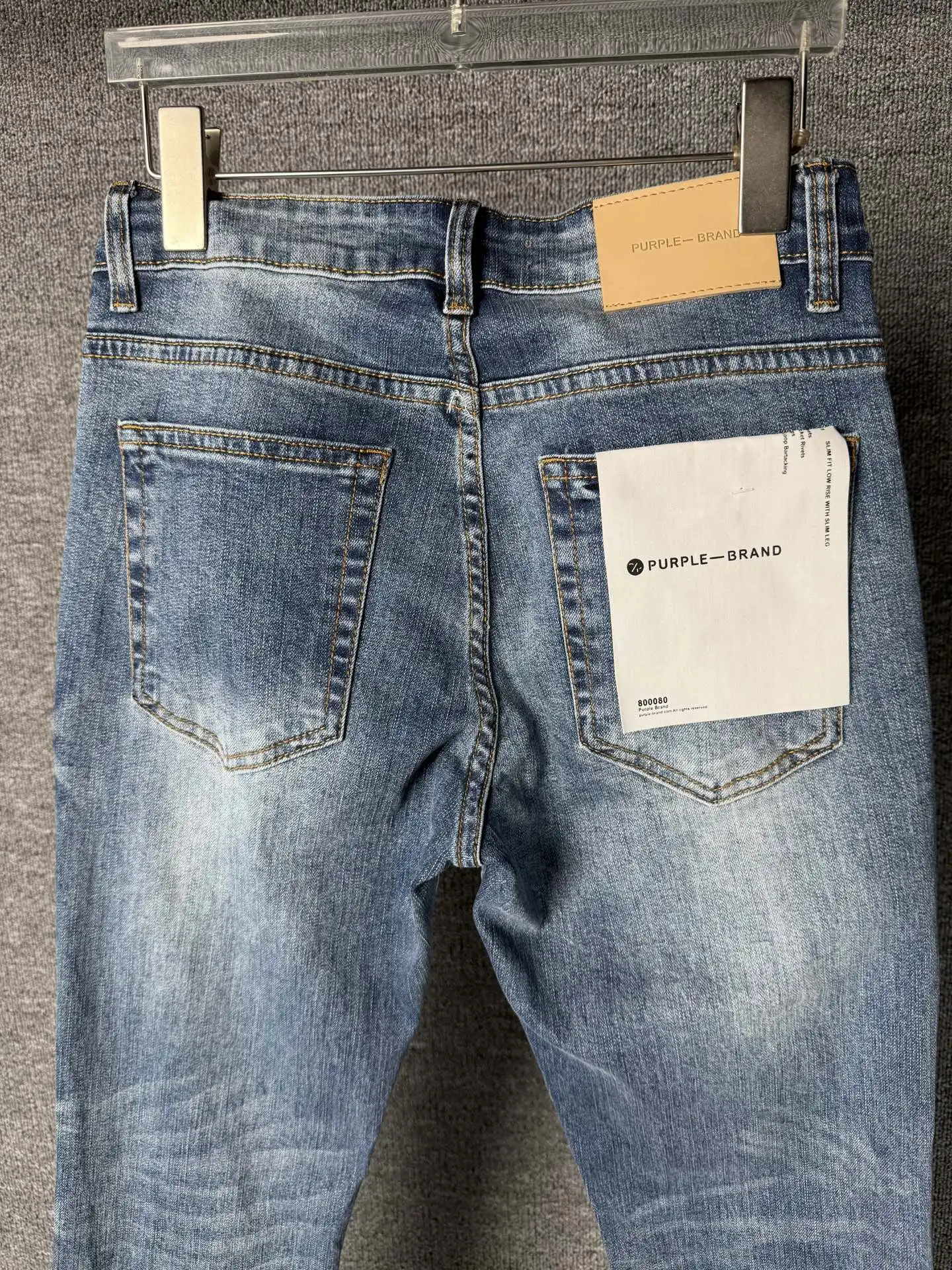 Distressed Bootcut Jeans with Patchwork Detail D19021842 — view 21