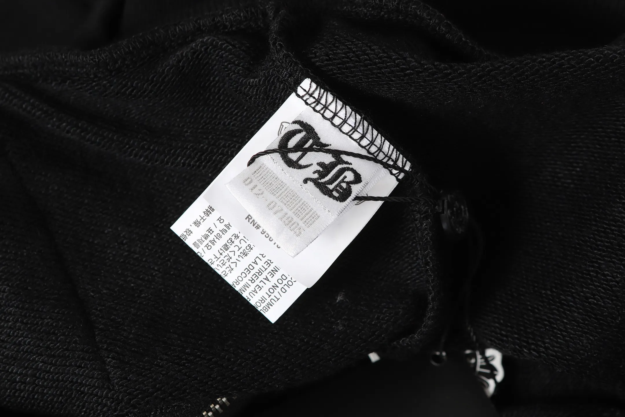 Logo-Print Zip-Up Hoodie D15013500 — view 12