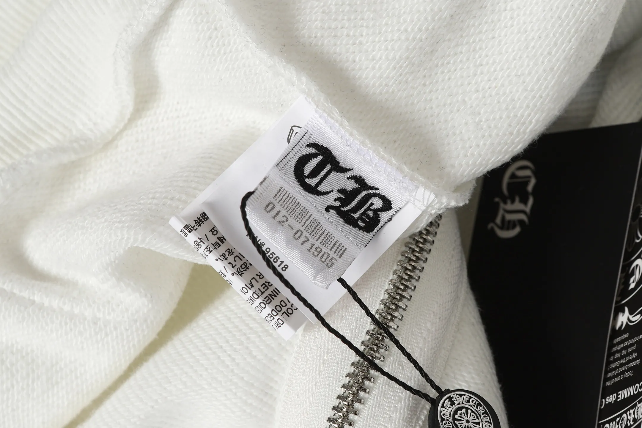 Logo Print Zip-Up Hoodie D15013501 — view 12