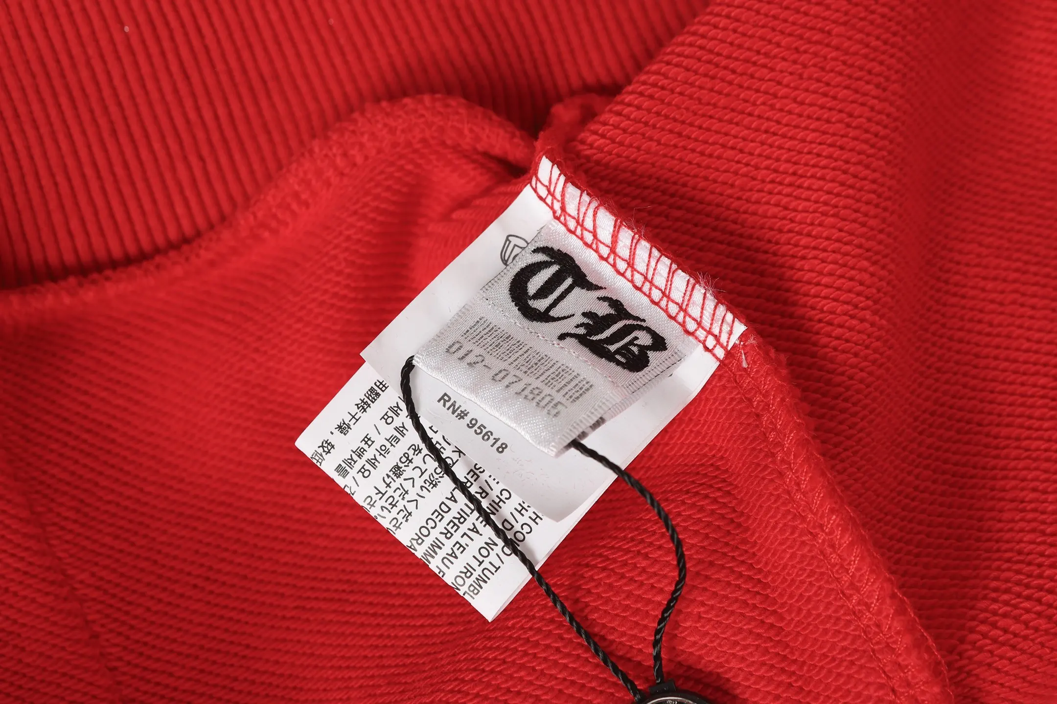 Logo-Embroidered Zip-Up Hoodie D15513576 — view 11