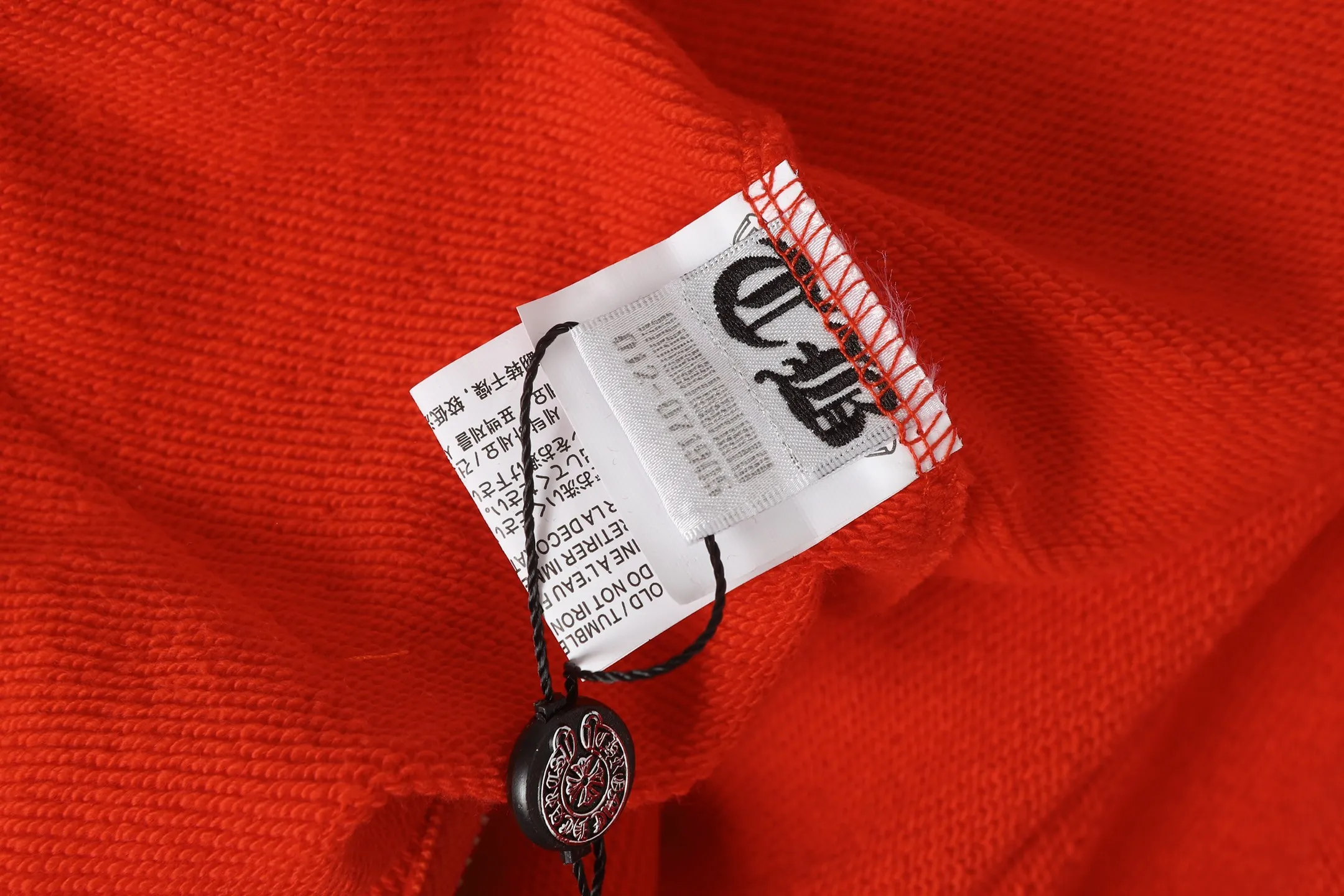 Logo Print Zip-Up Hoodie D15013465 — view 11
