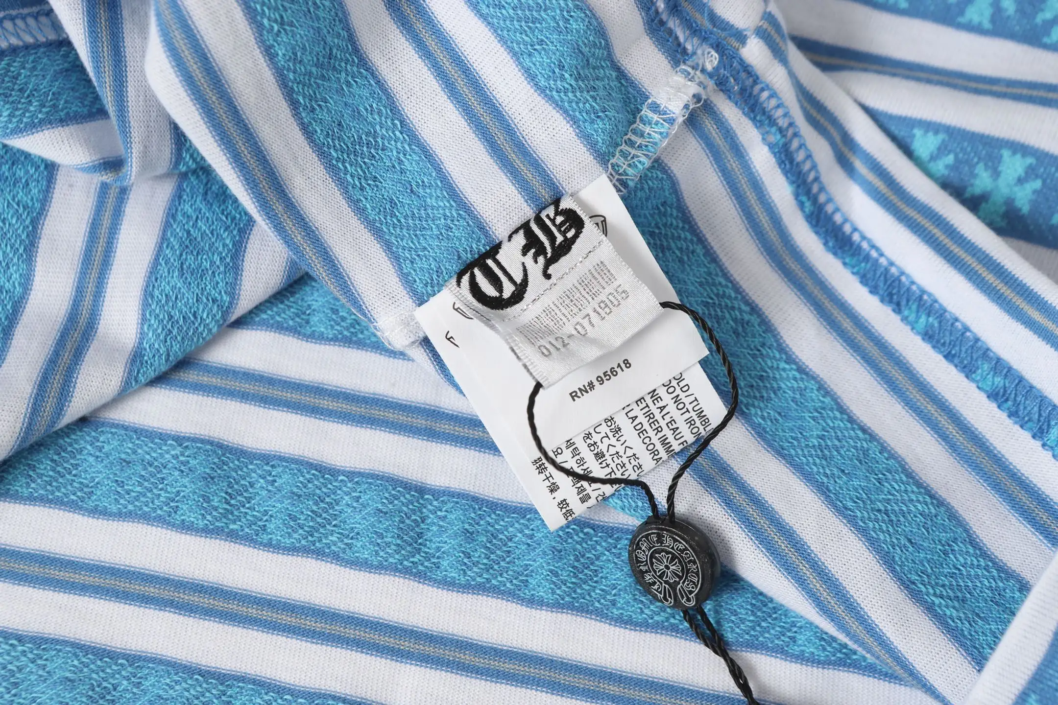 Striped Logo-Embroidered Cotton T-Shirt D10013748 — view 6