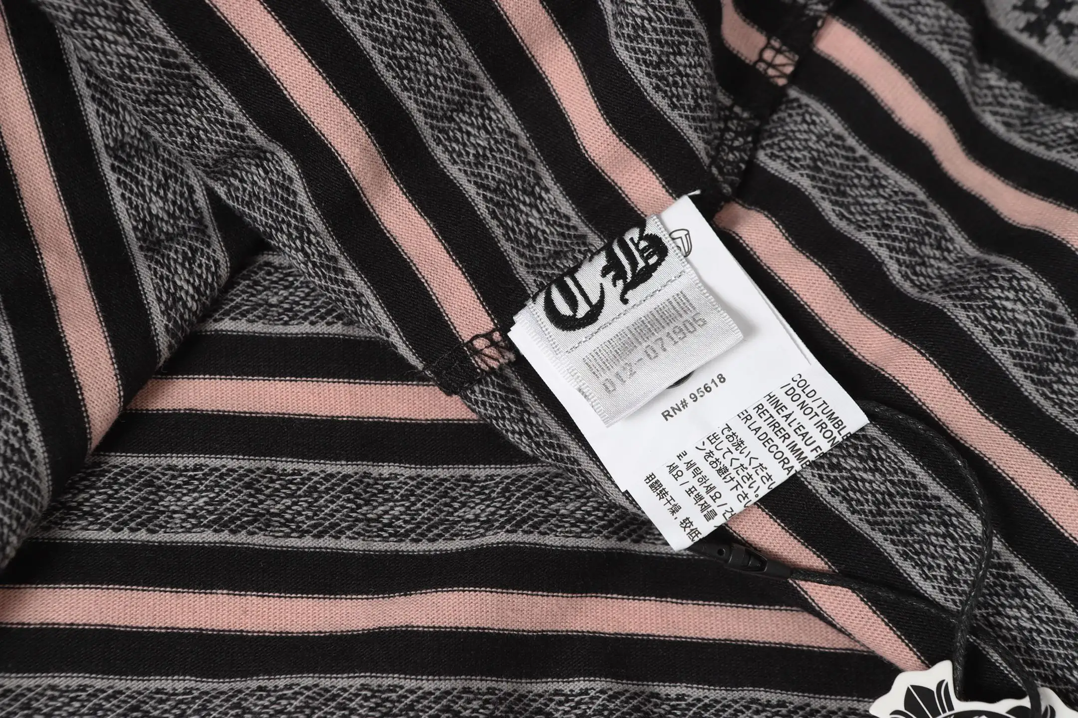 Striped Logo-Embroidered Cotton T-Shirt D10013749 — view 7