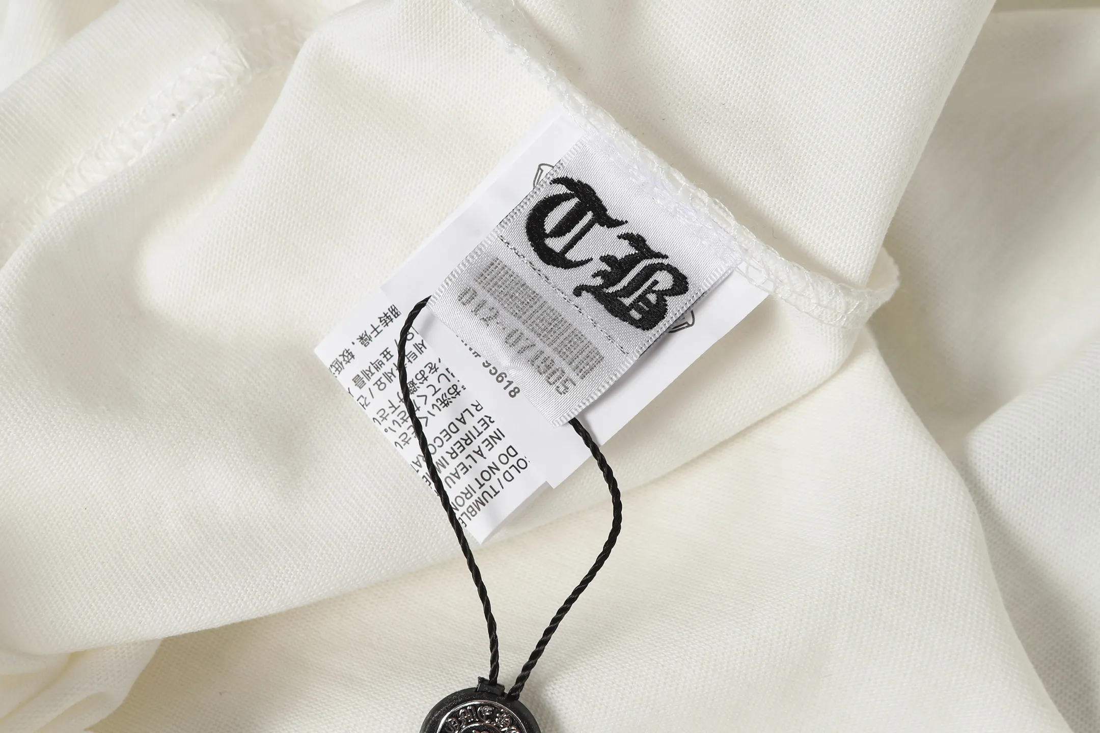 Logo-Print Cotton Long-Sleeve T-Shirt D10013498 — view 9