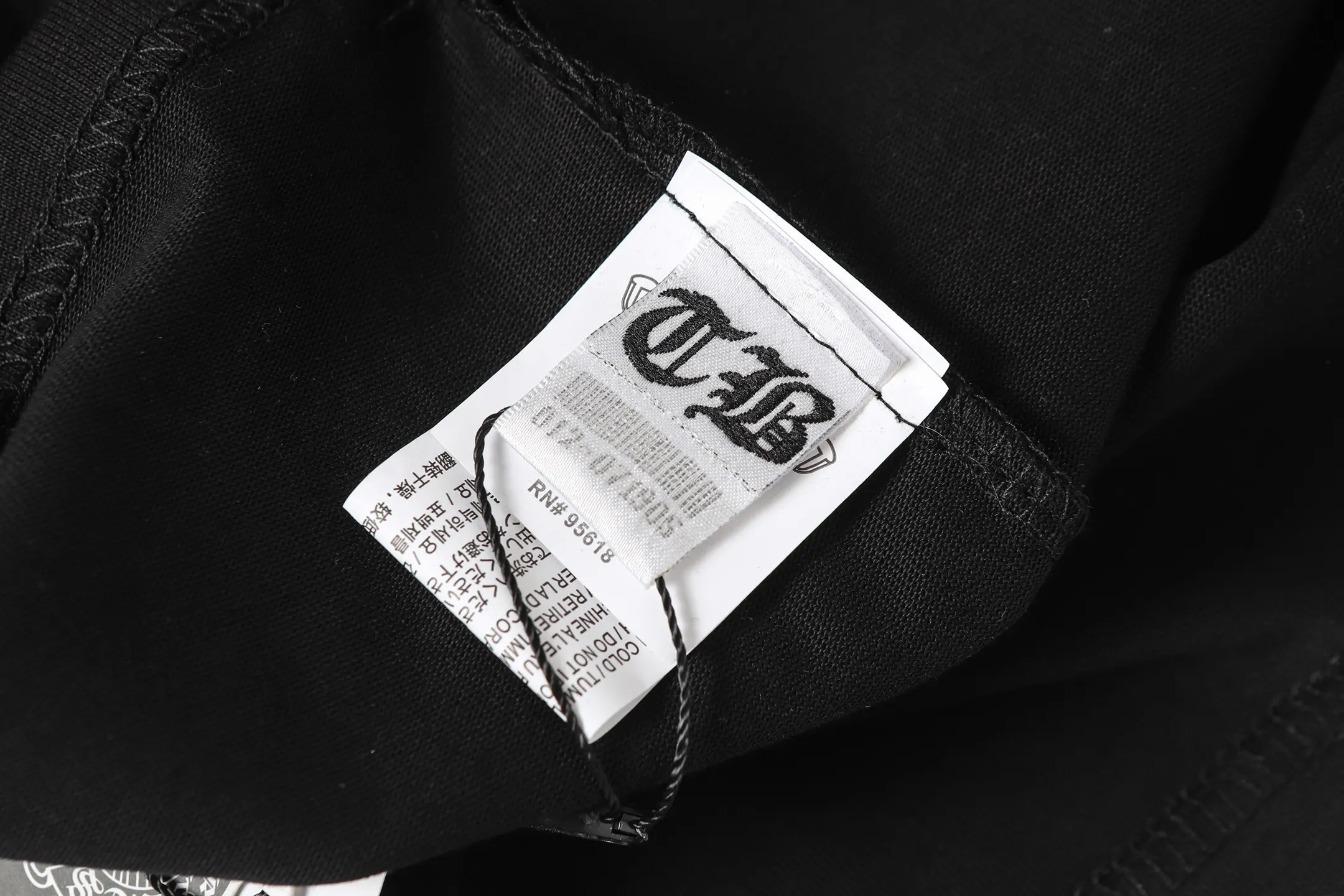 Logo Print Long-Sleeve Pocket T-Shirt D10013494 — view 10