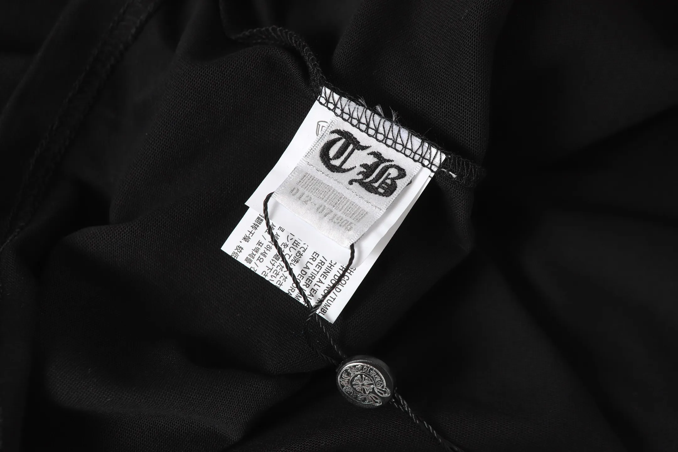 Logo Print Long-Sleeve T-Shirt D10013486 — view 10