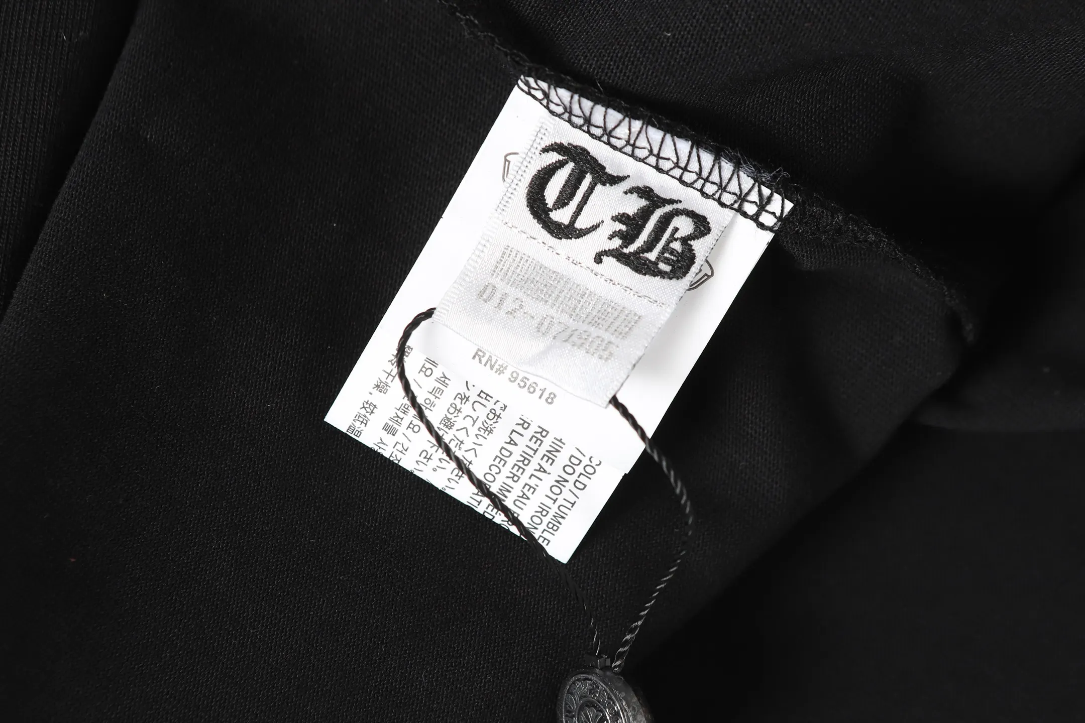 Logo-Print Cotton-Jersey Long-Sleeved T-Shirt D10013467 — view 10