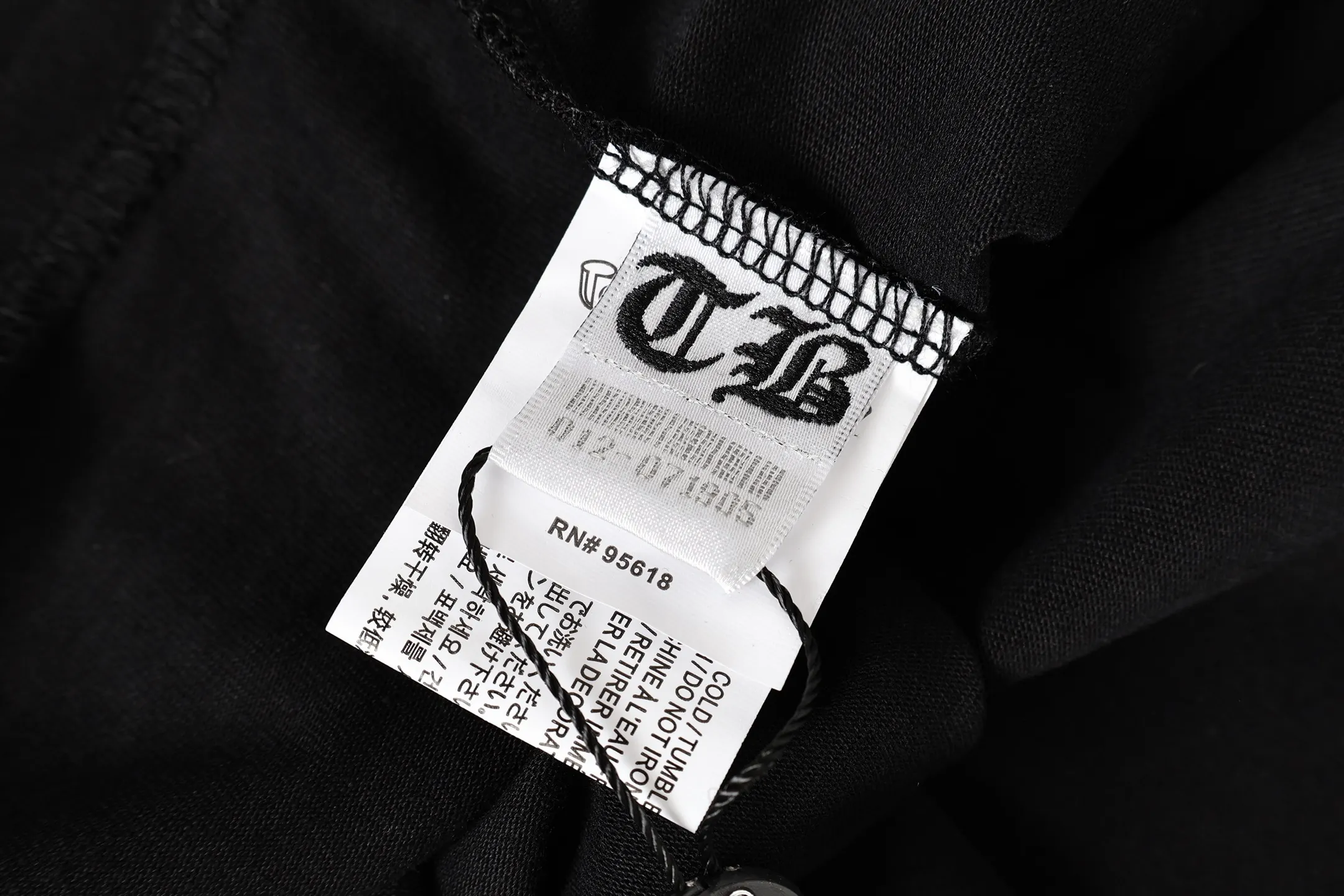 Logo Print Cotton Jersey Pocket T-Shirt D9513566 — view 9