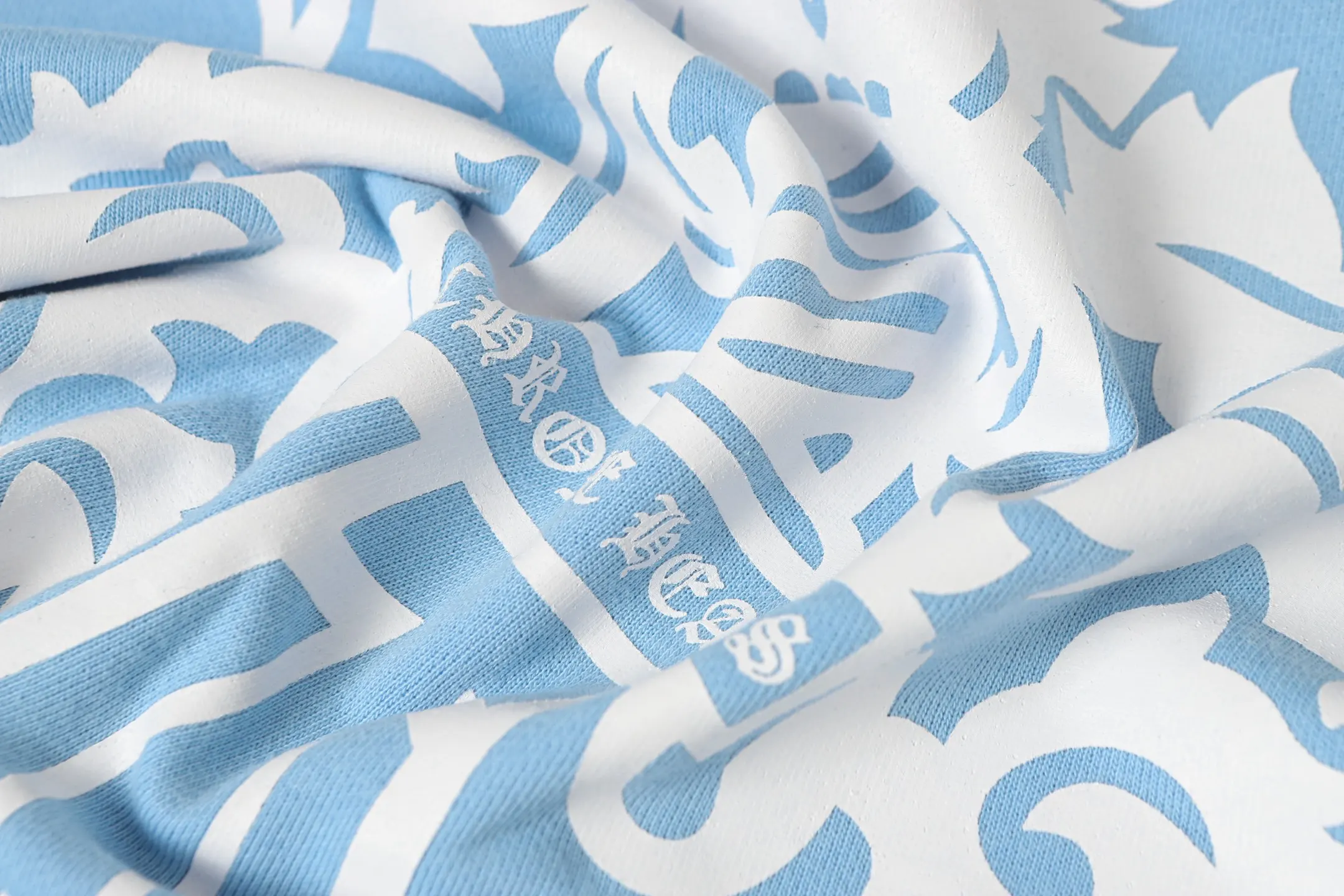 Dagger Logo Print Cotton-Blend Hoodie D14013469 — view 15