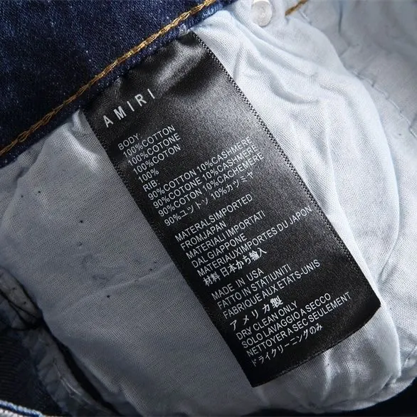 Distressed Logo-Appliqué Slim-Fit Jeans D14521824 — view 9
