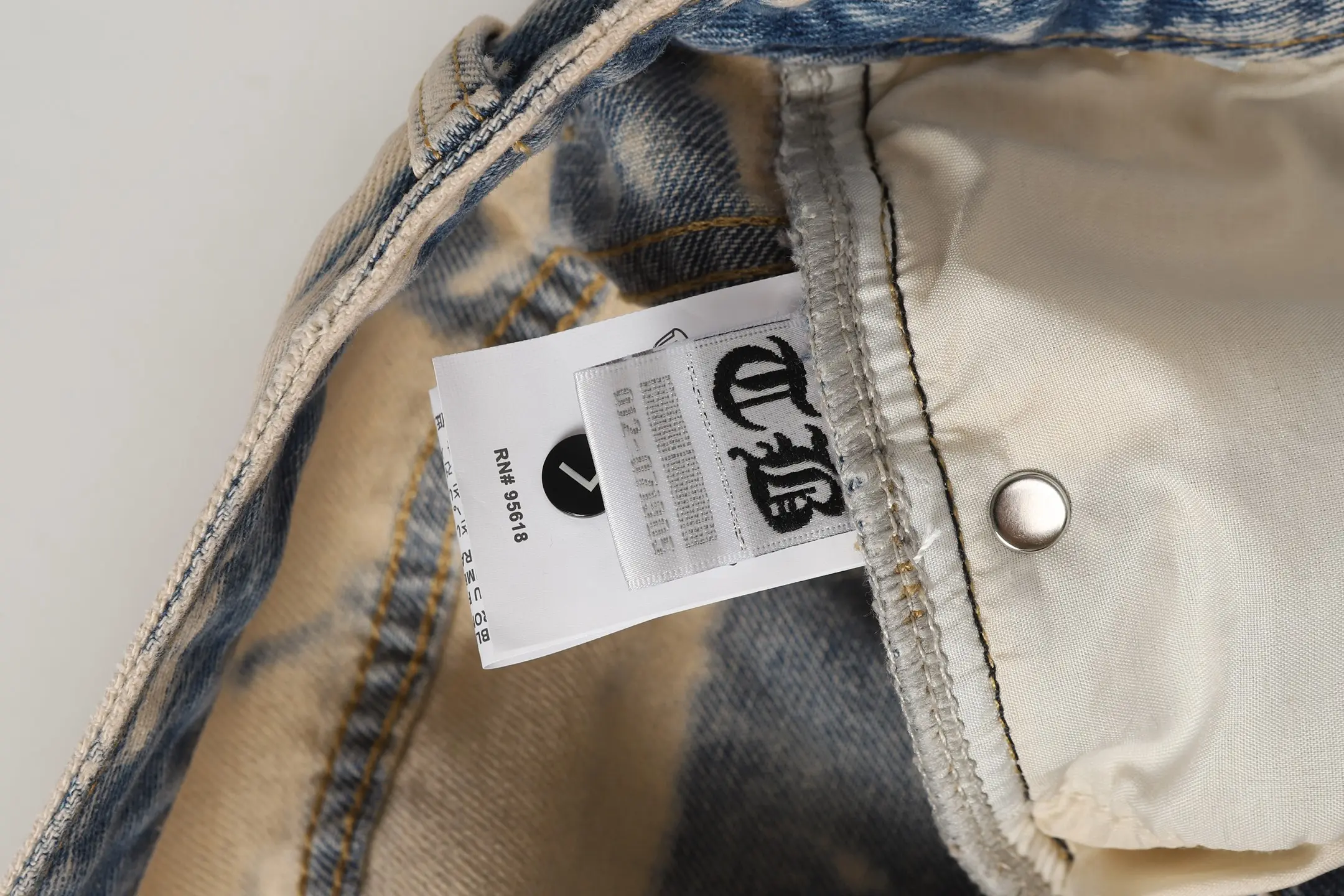 Cross Patch Acid-Wash Straight-Leg Jeans D17513582 — view 5