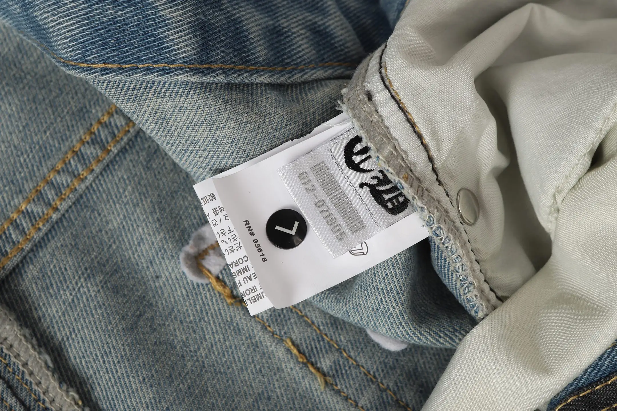 Cross Patch Flared Jeans D17013581 — view 6