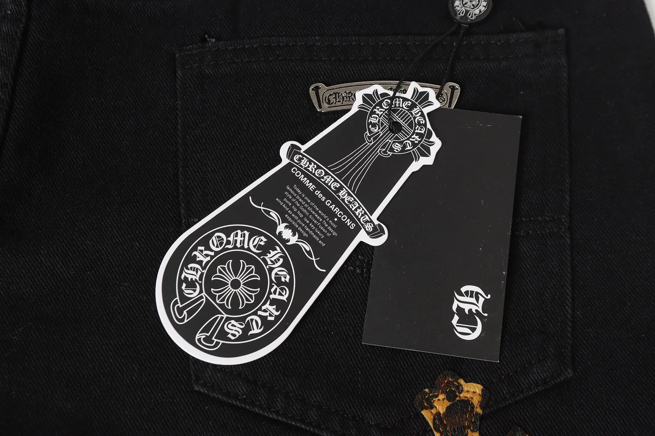 Leopard Patch Cross Straight-Leg Jeans D15513680 — view 12