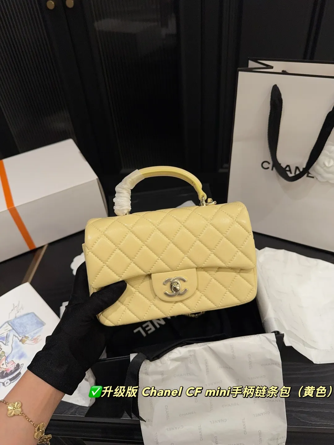 Chanel CF Mini Top-Handle Chain Bag D28517923 — view 14