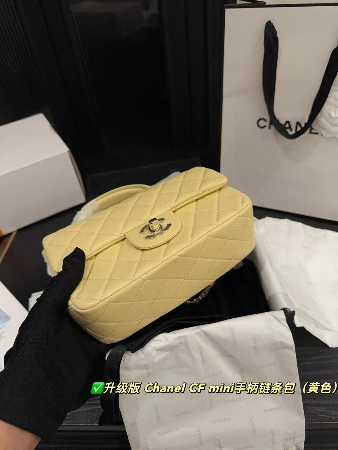 Chanel CF Mini Top-Handle Chain Bag D28517923 — view 15