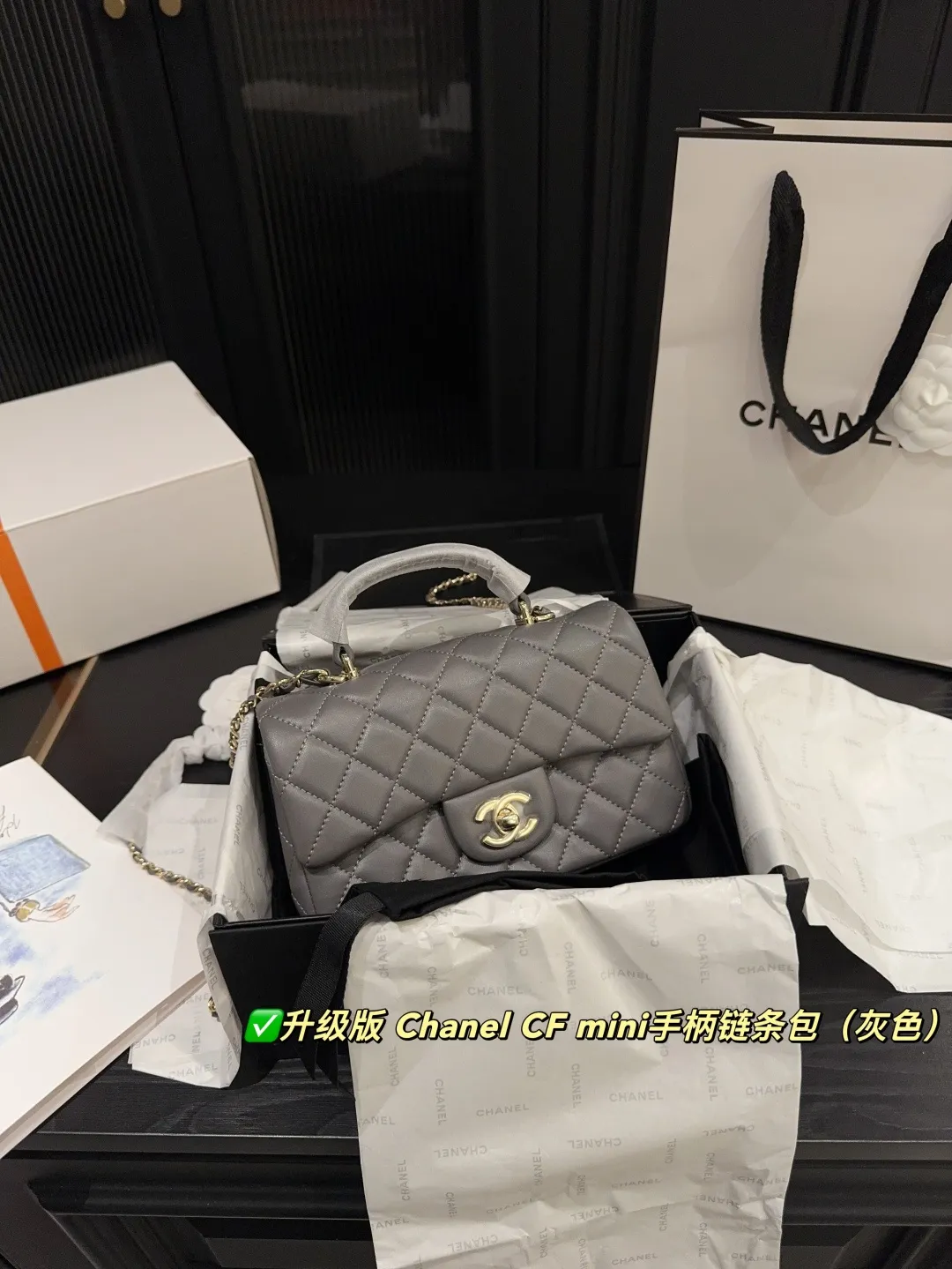 Chanel CF Mini Top-Handle Chain Bag D28517923 — view 5
