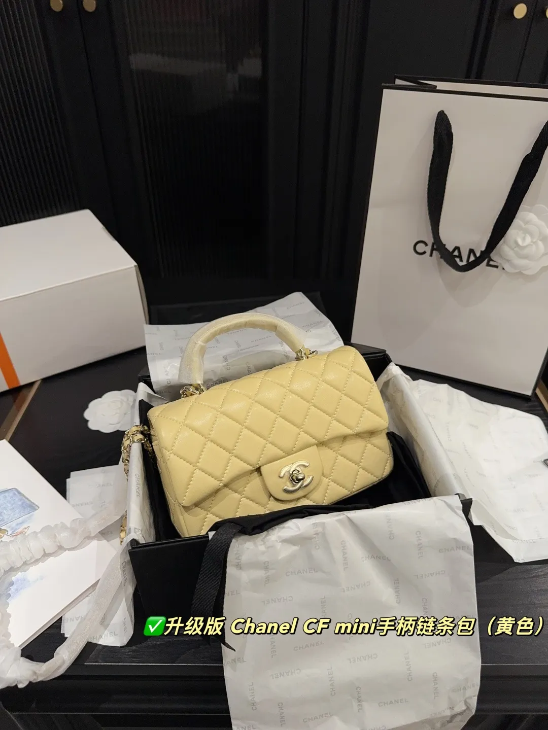 Chanel CF Mini Top-Handle Chain Bag D28517923 — view 7