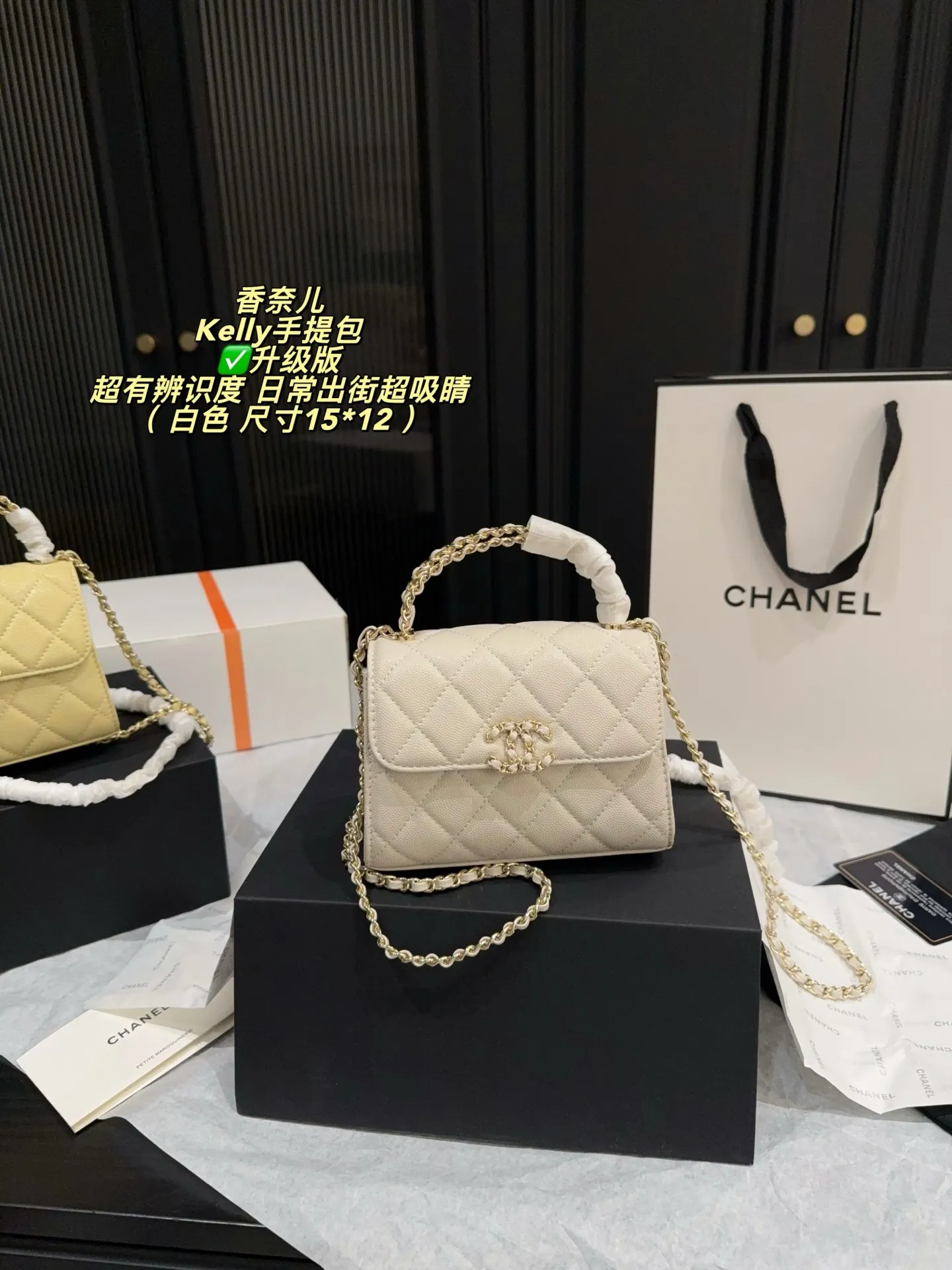 Kelly Quilted Leather Top-Handle Bag D28018493