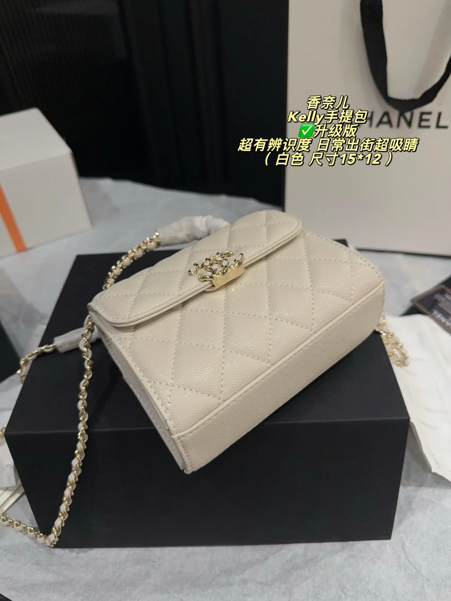 Kelly Quilted Leather Top-Handle Bag D28018493 — view 6