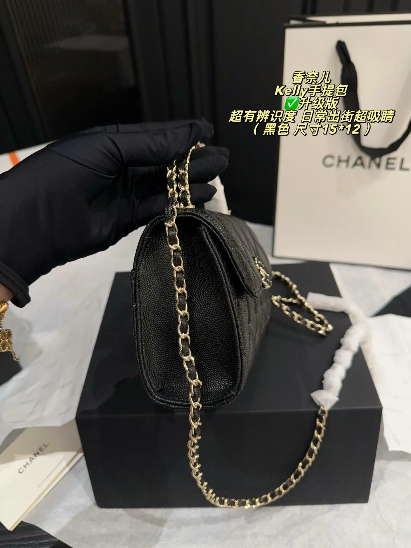 Kelly Quilted Leather Top-Handle Bag D28018493 — view 15