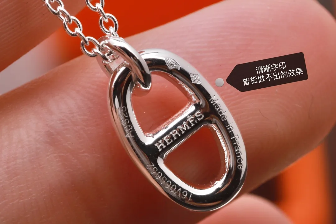 Farandole Pendant Necklace (Sterling Silver) D26016785 — view 6