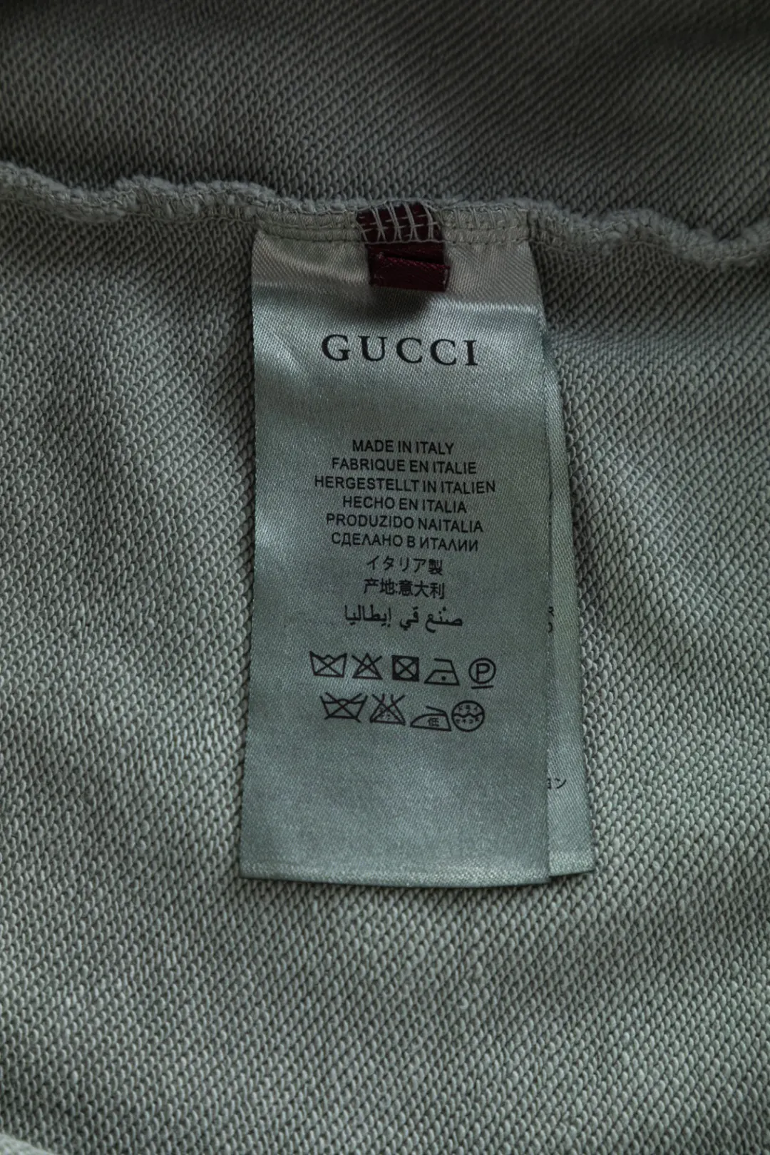 Logo Appliqué Cotton-Jersey Sweatshirt D20022826 — view 9
