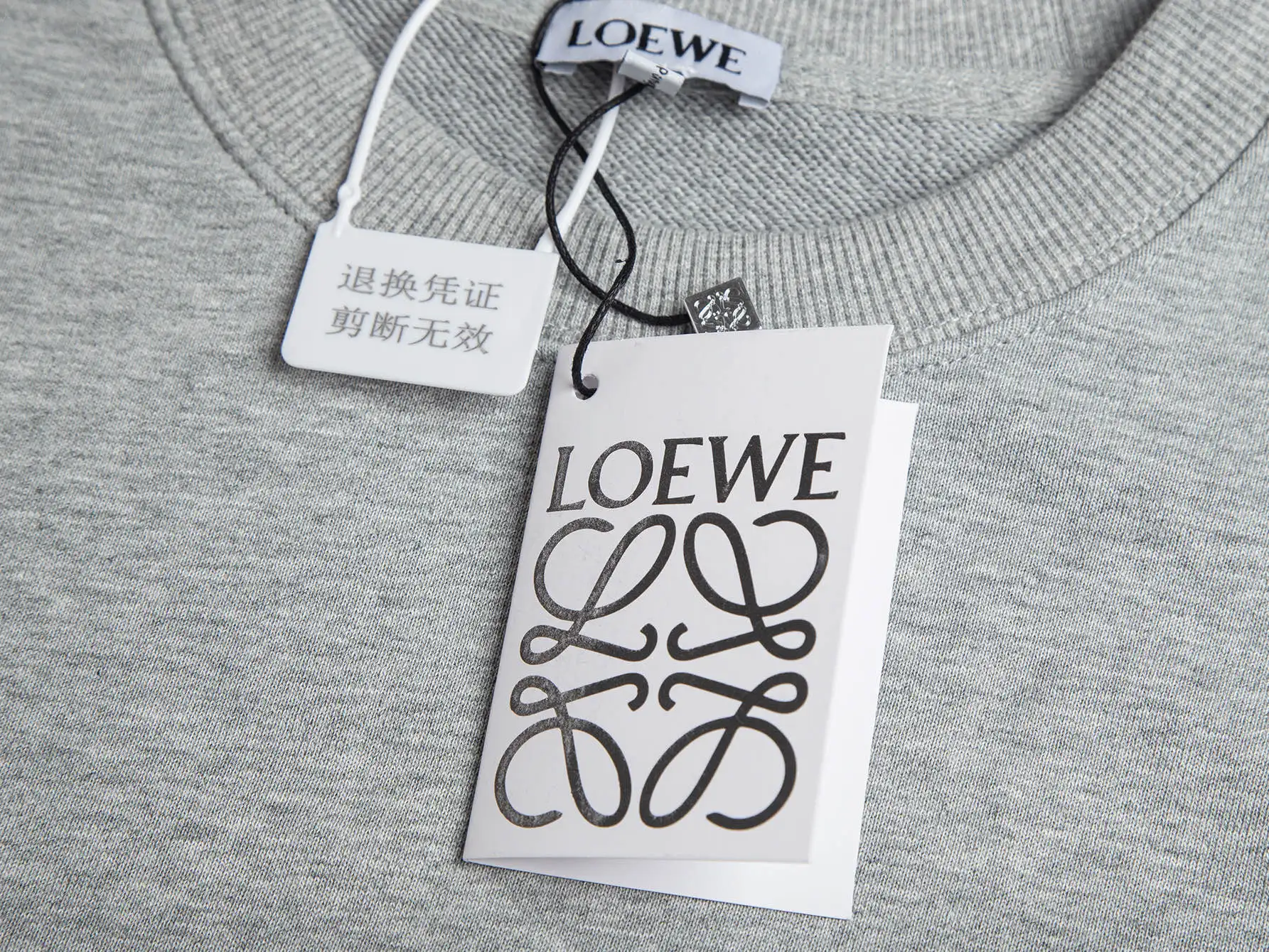 Anagram Embroidered Cotton-Jersey Sweatshirt D20020413 — view 5
