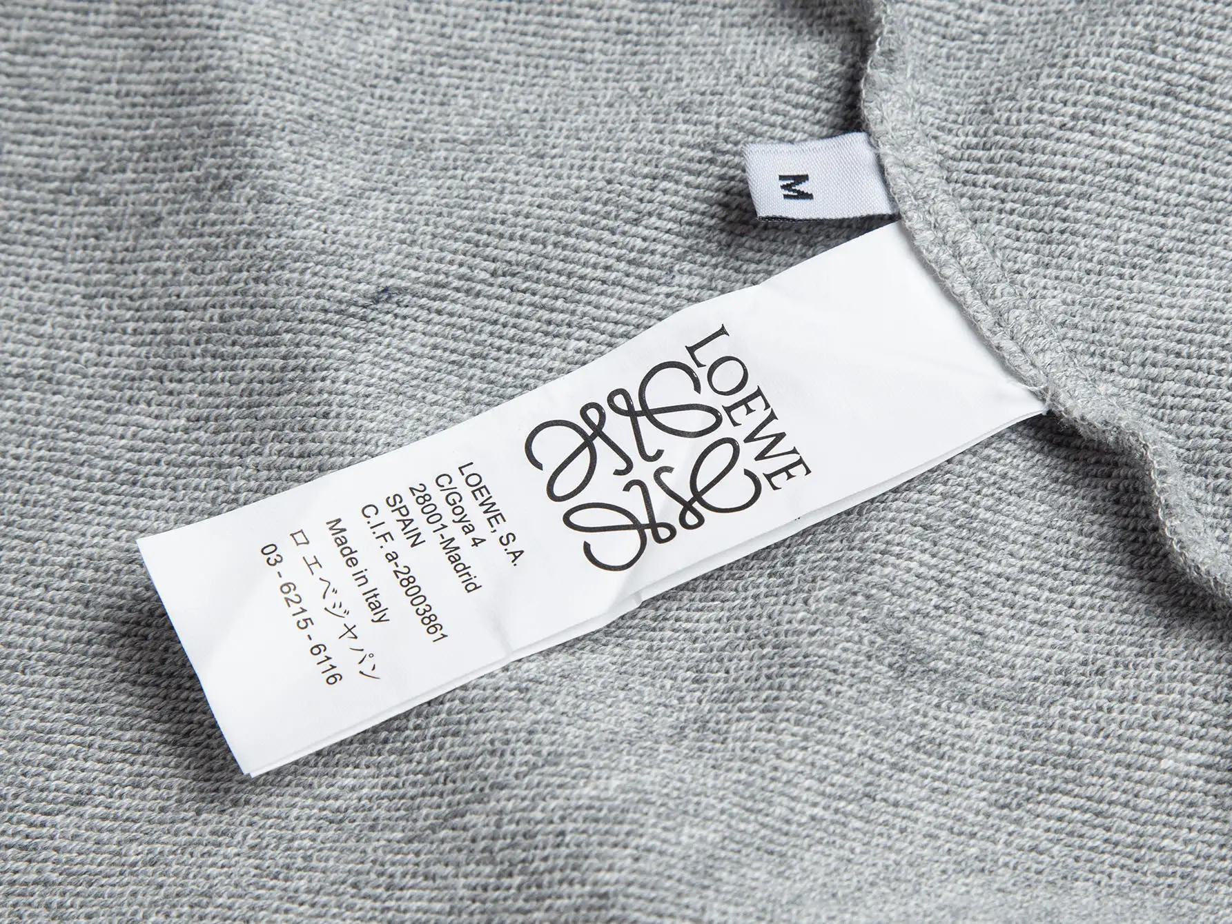 Anagram Embroidered Cotton-Jersey Sweatshirt D20020413 — view 8