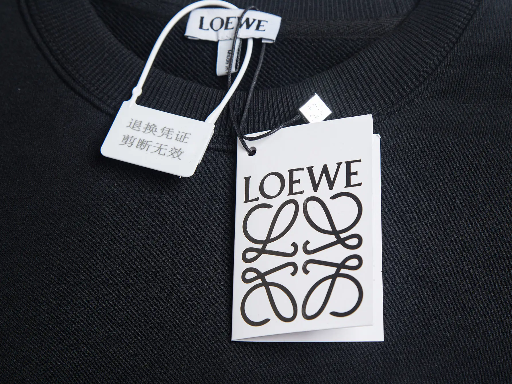 Anagram Logo Embroidered Crew-Neck Sweatshirt D20020411 — view 4