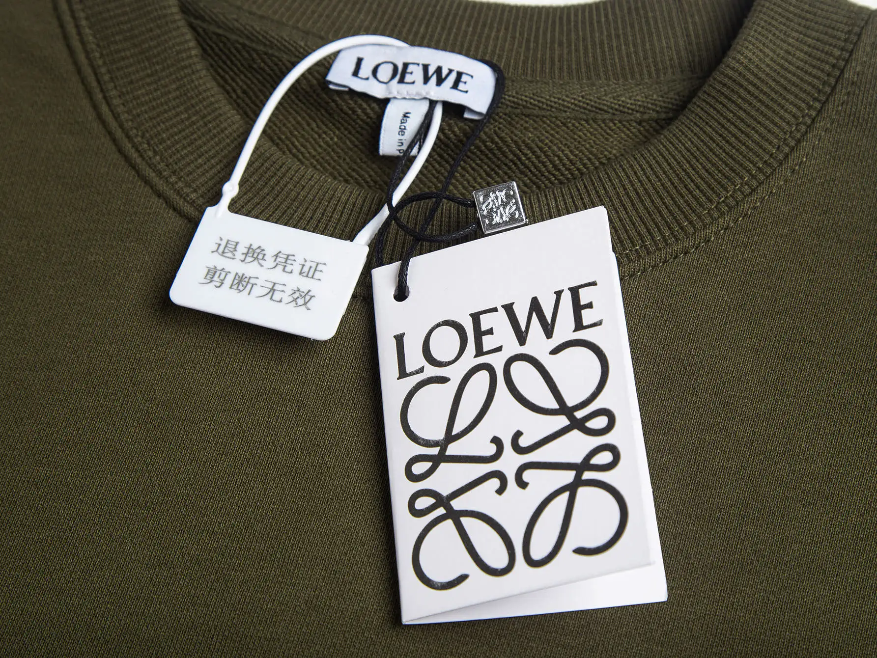 Anagram Embroidered Crew-Neck Sweatshirt D20020412 — view 4
