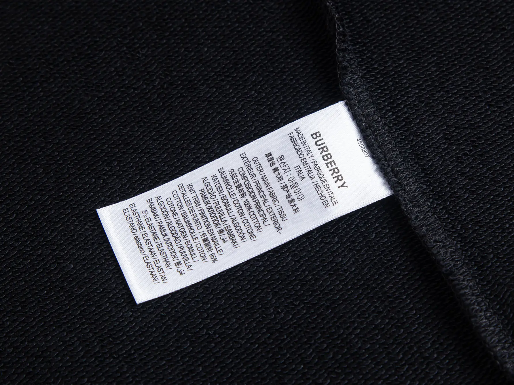 Equestrian Knight Embroidered Crew-Neck Sweatshirt D21020388 — view 7