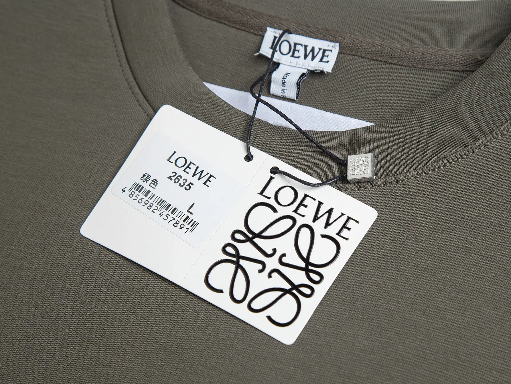 Anagram Embossed Cotton-Blend Sweatshirt D21020454 — view 4