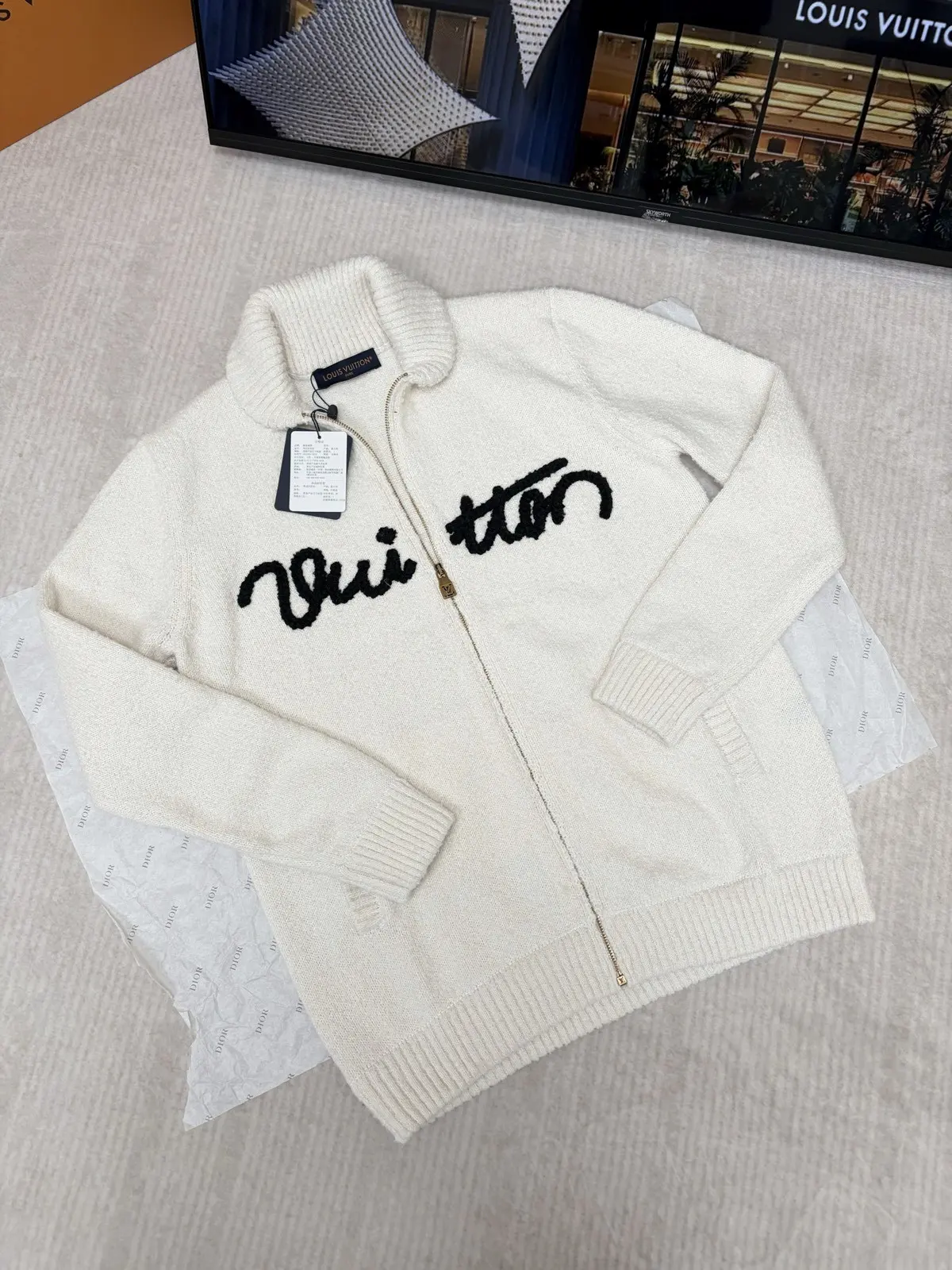 Logo Intarsia Wool-Blend Zip-Up Cardigan D29520402 — view 5